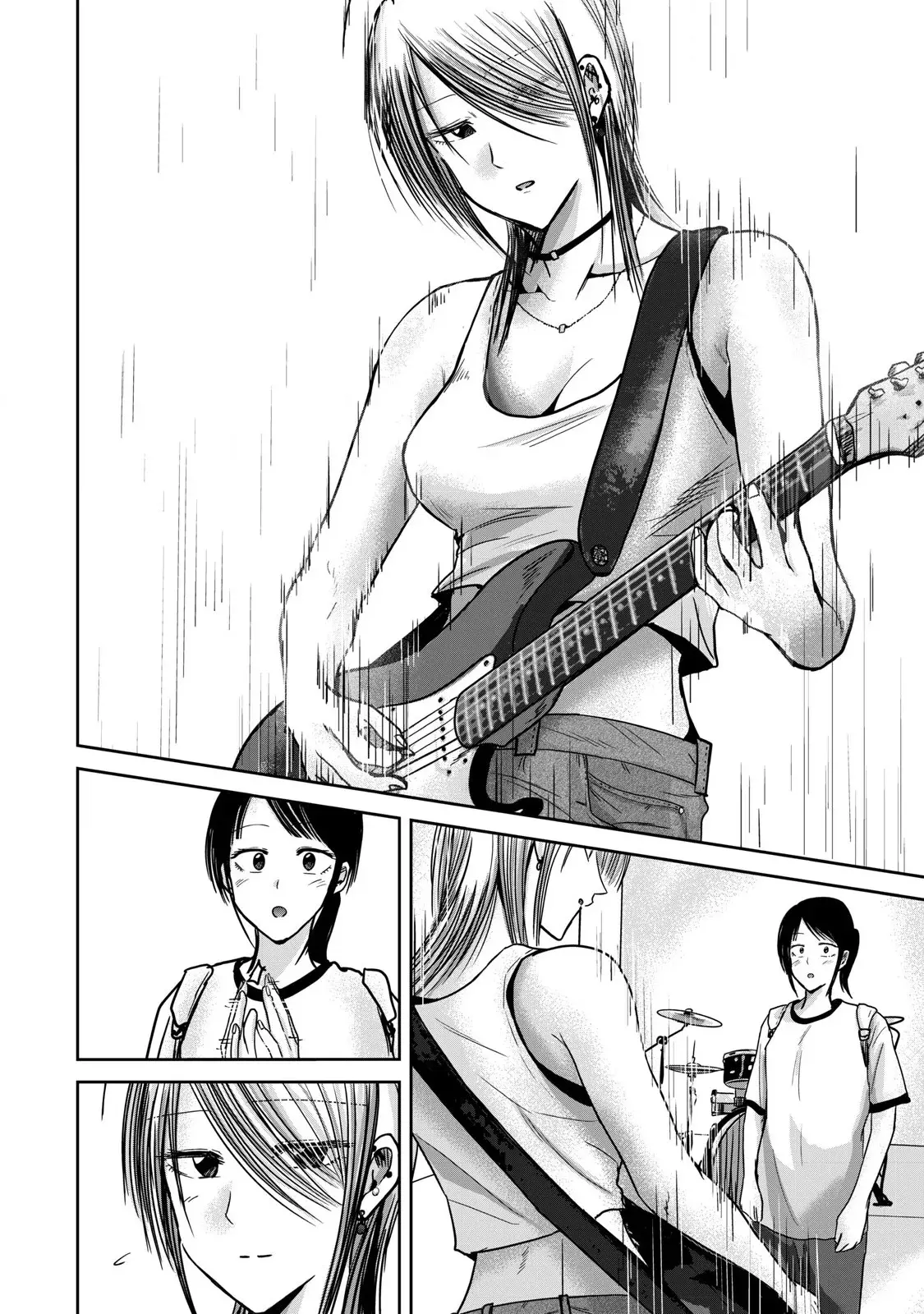 Ueno-kun Has Been Developed - Capítulo 65 - Página 6 - LectorTMOo