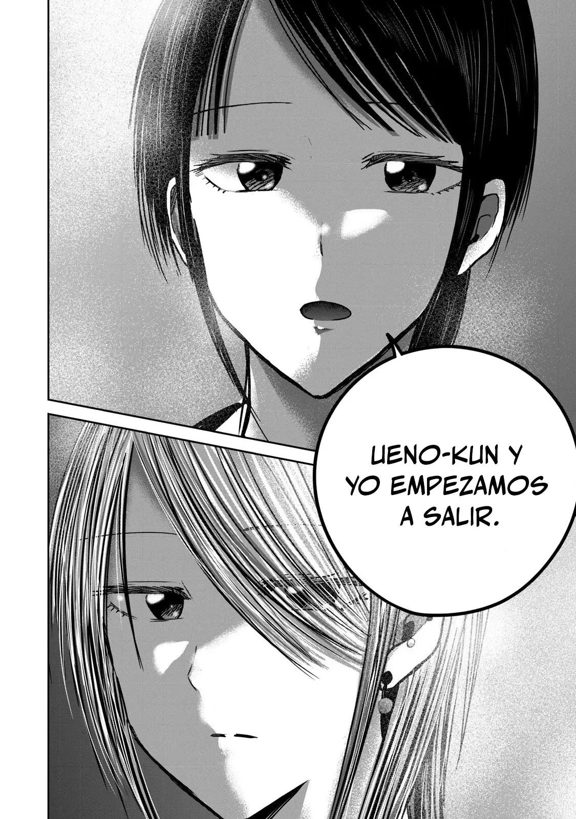 Ueno-kun Has Been Developed - Capítulo 65 - Página 12 - LectorTMOo