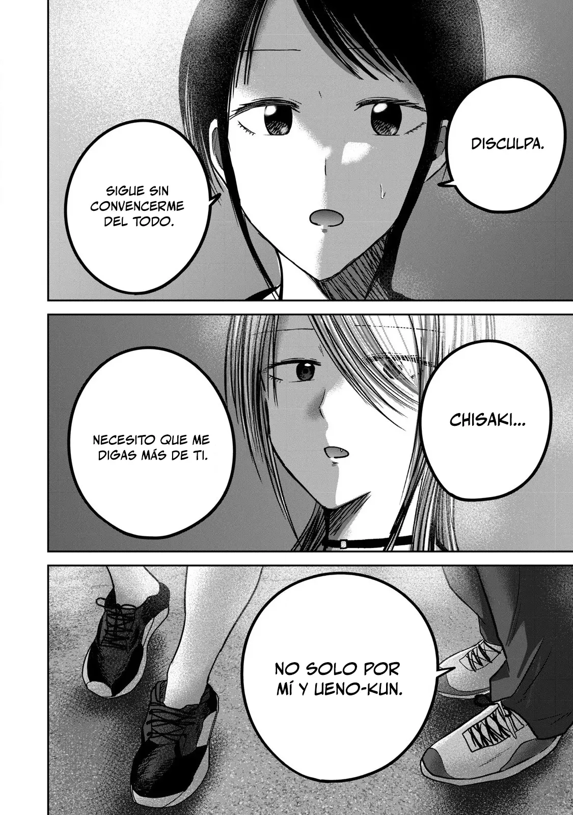 Ueno-kun Has Been Developed - Capítulo 65 - Página 18 - LectorTMOo