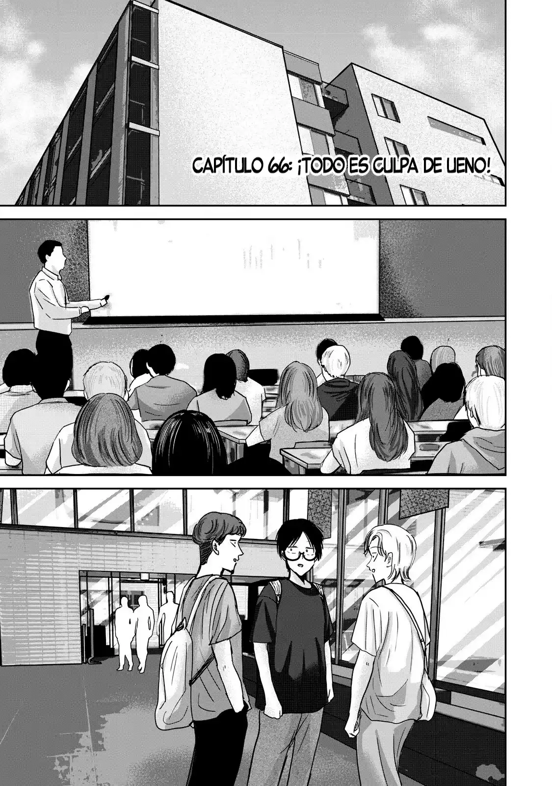 Ueno-kun Has Been Developed - Capítulo 66 - Página 1 - LectorTMOo