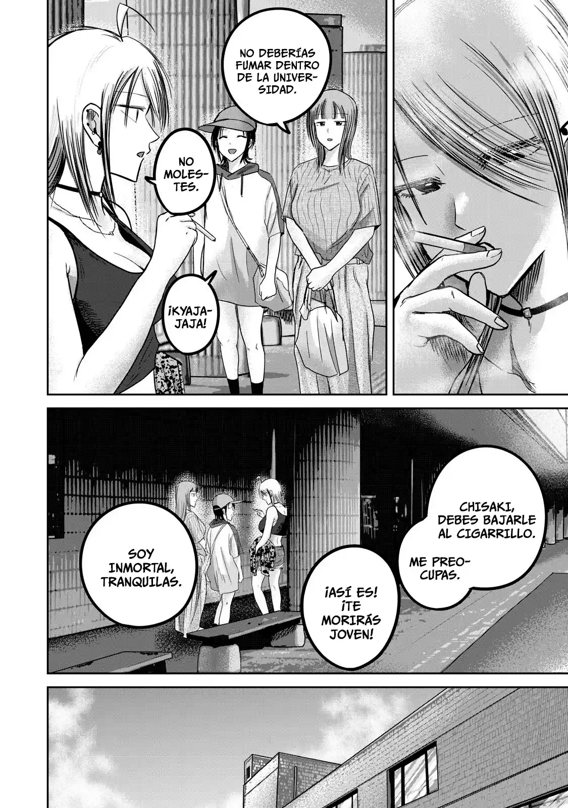 Ueno-kun Has Been Developed - Capítulo 66 - Página 2 - LectorTMOo