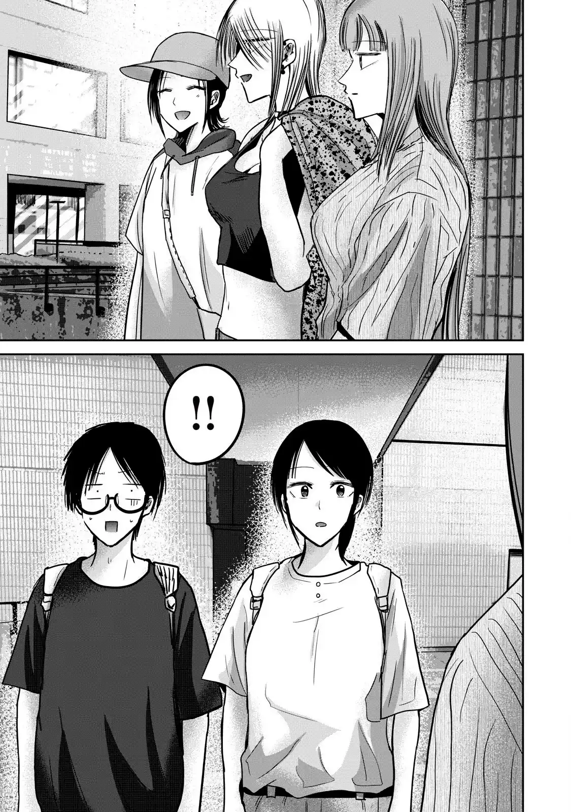 Ueno-kun Has Been Developed - Capítulo 66 - Página 3 - LectorTMOo