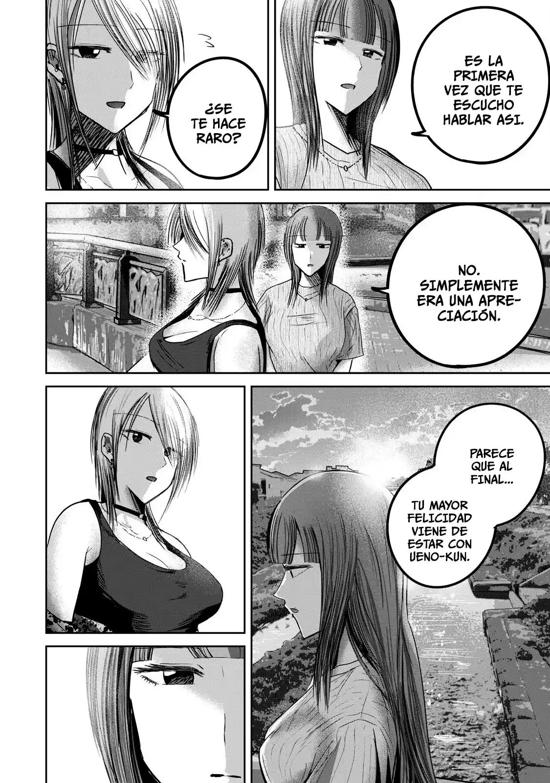 Ueno-kun Has Been Developed - Capítulo 66 - Página 12 - LectorTMOo