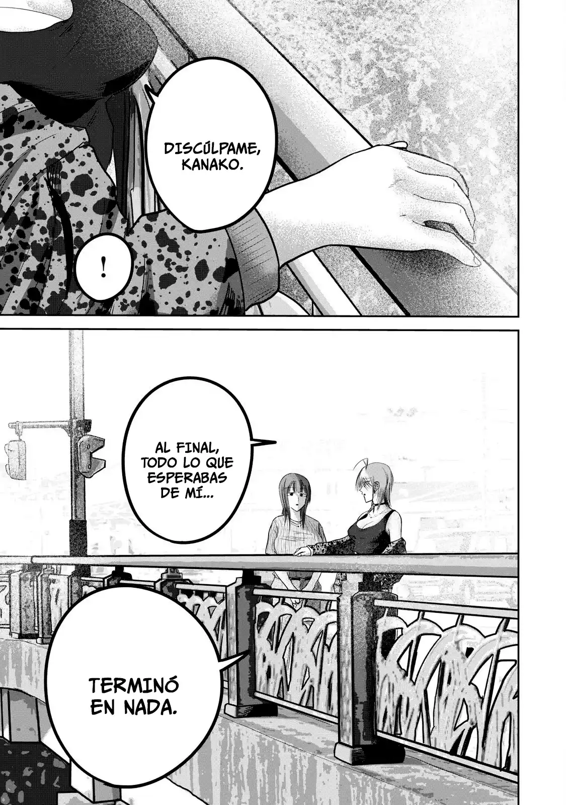 Ueno-kun Has Been Developed - Capítulo 66 - Página 13 - LectorTMOo