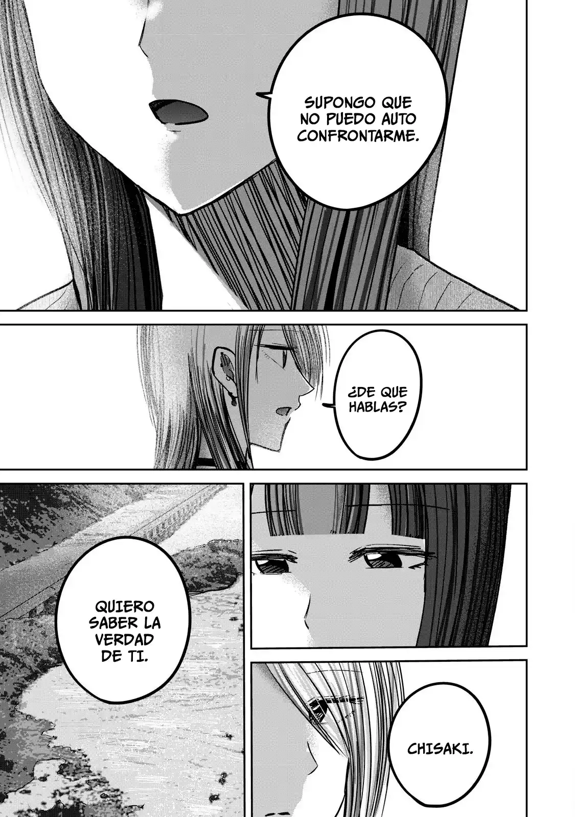 Ueno-kun Has Been Developed - Capítulo 66 - Página 15 - LectorTMOo