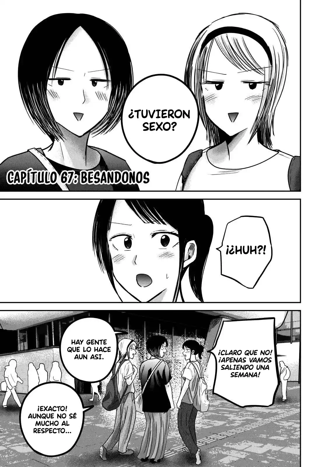 Ueno-kun Has Been Developed - Capítulo 67 - Página 1 - LectorTMOo