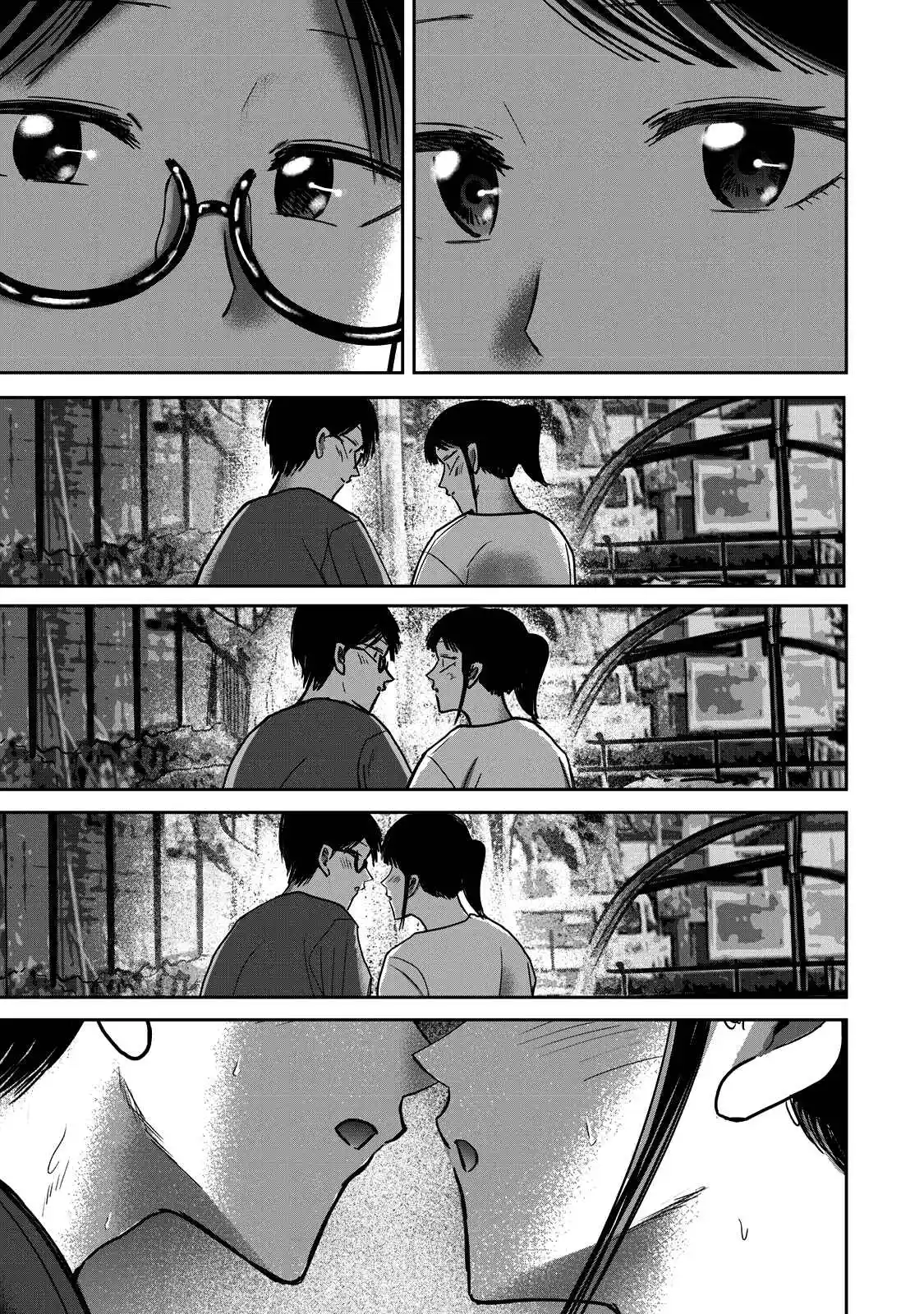 Ueno-kun Has Been Developed - Capítulo 67 - Página 13 - LectorTMOo