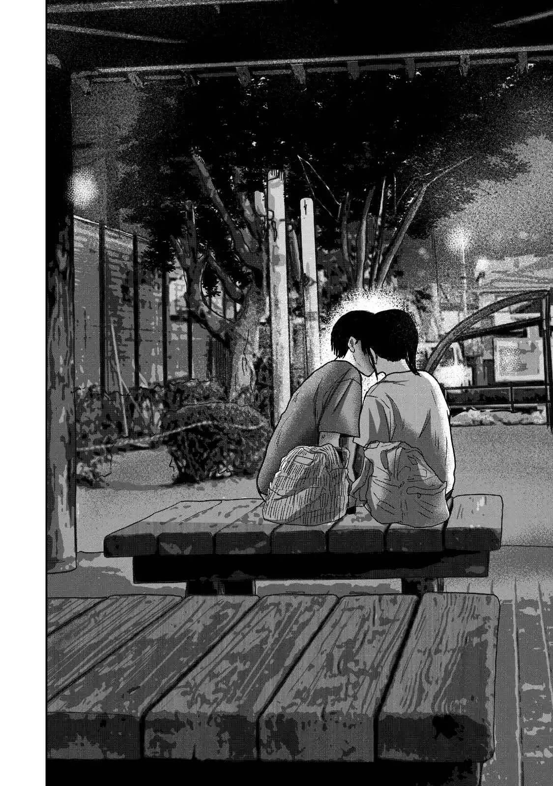 Ueno-kun Has Been Developed - Capítulo 67 - Página 14 - LectorTMOo