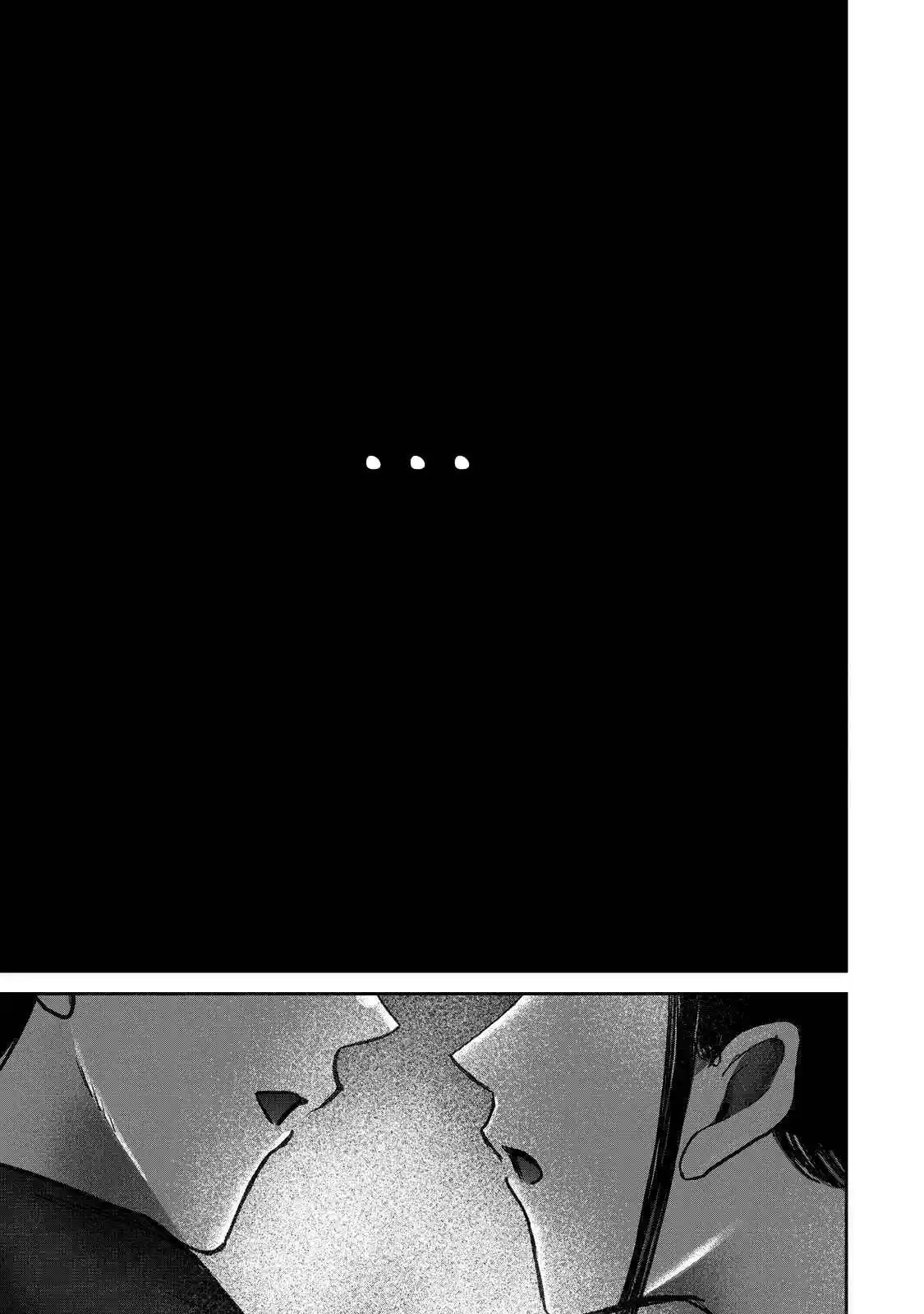 Ueno-kun Has Been Developed - Capítulo 67 - Página 15 - LectorTMOo