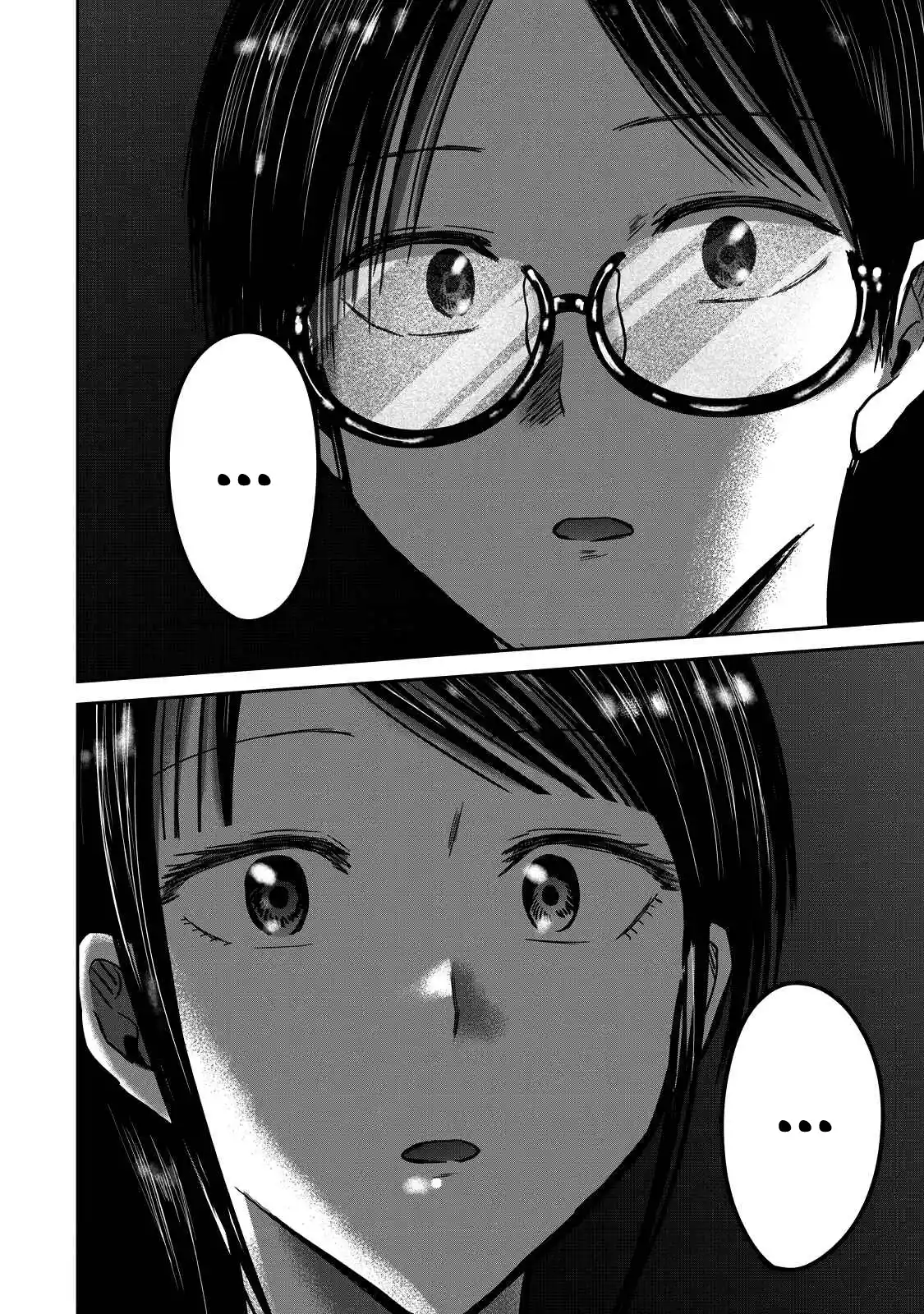 Ueno-kun Has Been Developed - Capítulo 67 - Página 16 - LectorTMOo