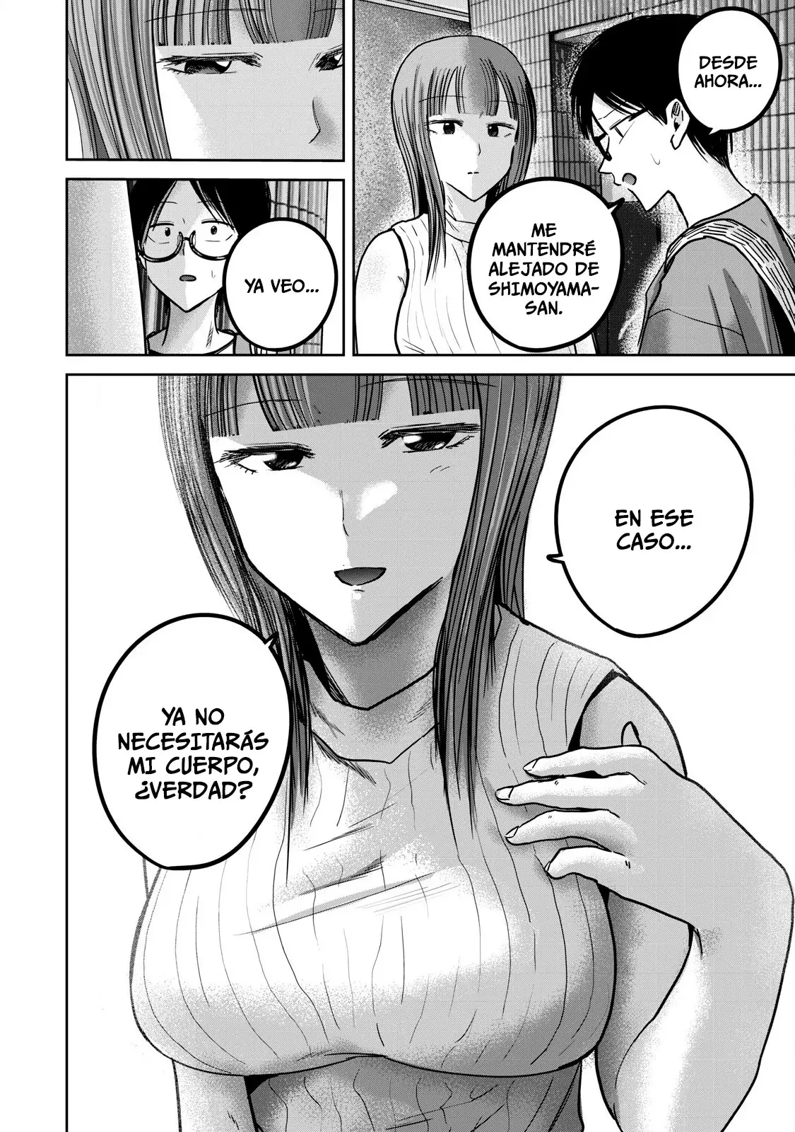 Ueno-kun Has Been Developed - Capítulo 68 - Página 6 - LectorTMOo