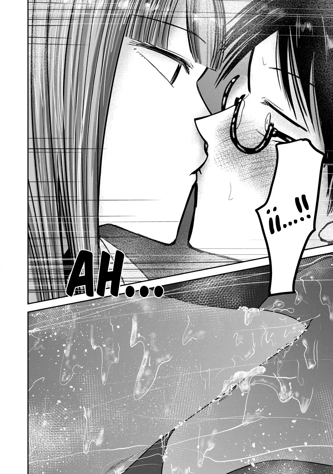 Ueno-kun Has Been Developed - Capítulo 68 - Página 11 - LectorTMOo