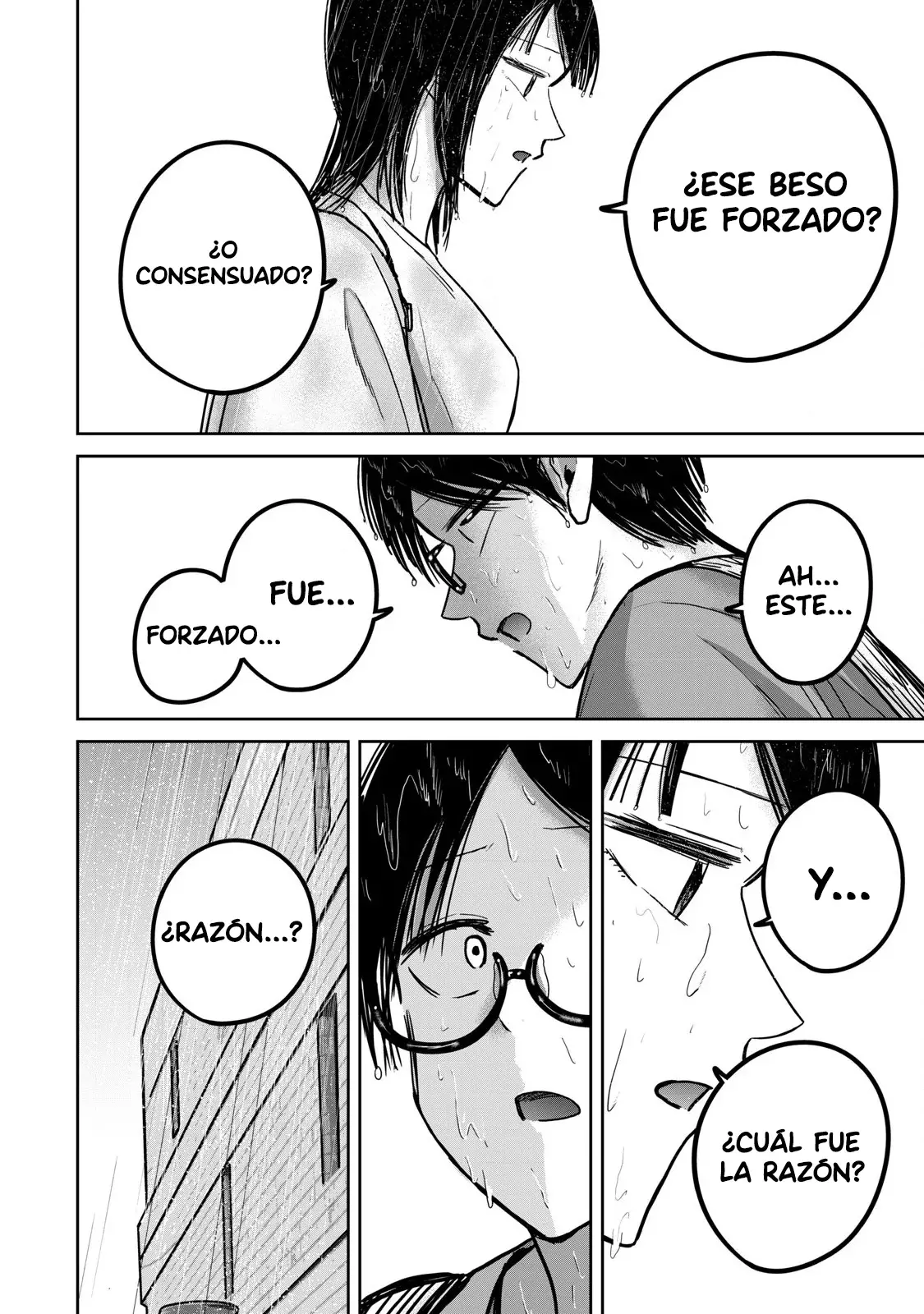 Ueno-kun Has Been Developed - Capítulo 69 - Página 12 - LectorTMOo