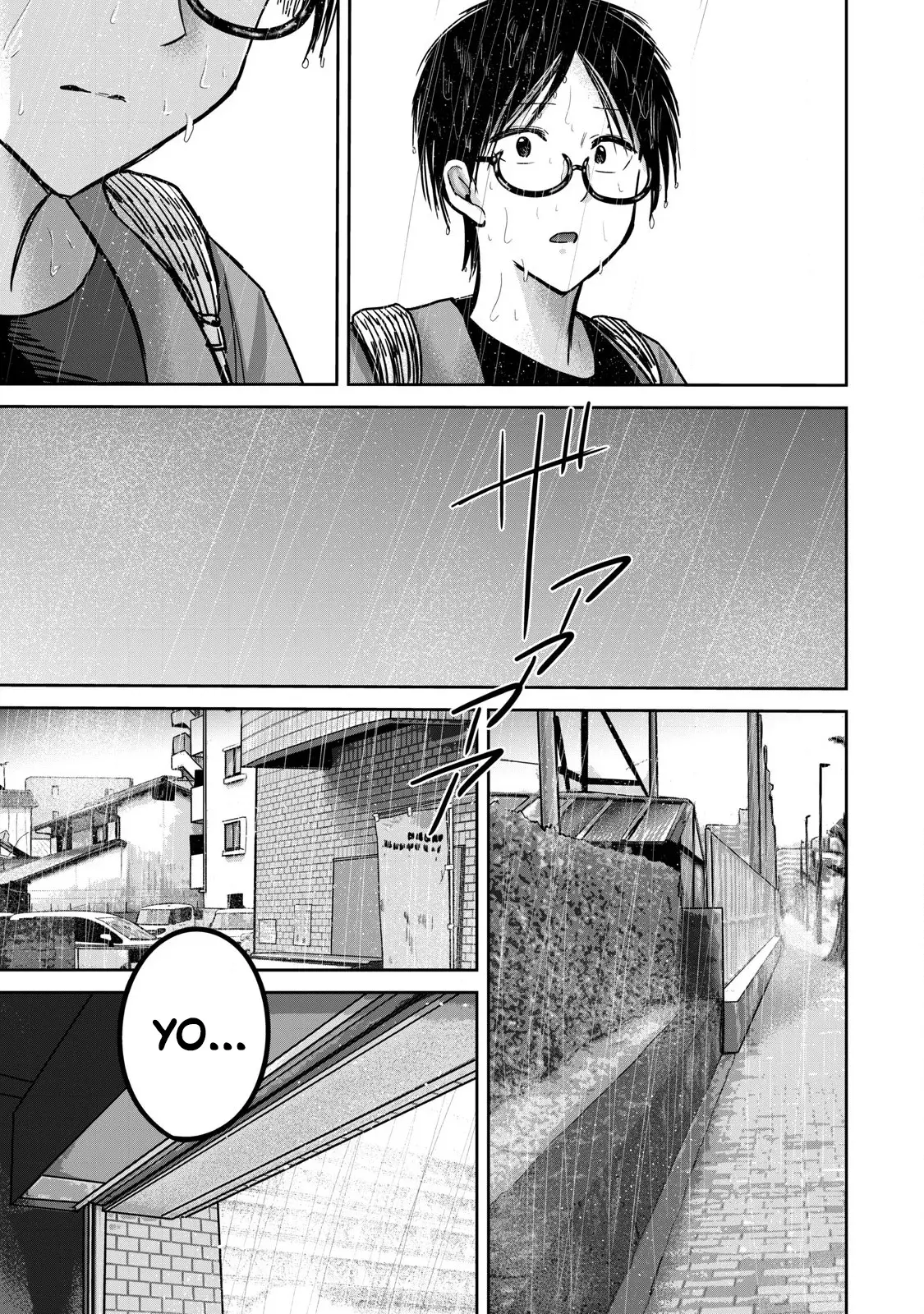 Ueno-kun Has Been Developed - Capítulo 69 - Página 19 - LectorTMOo
