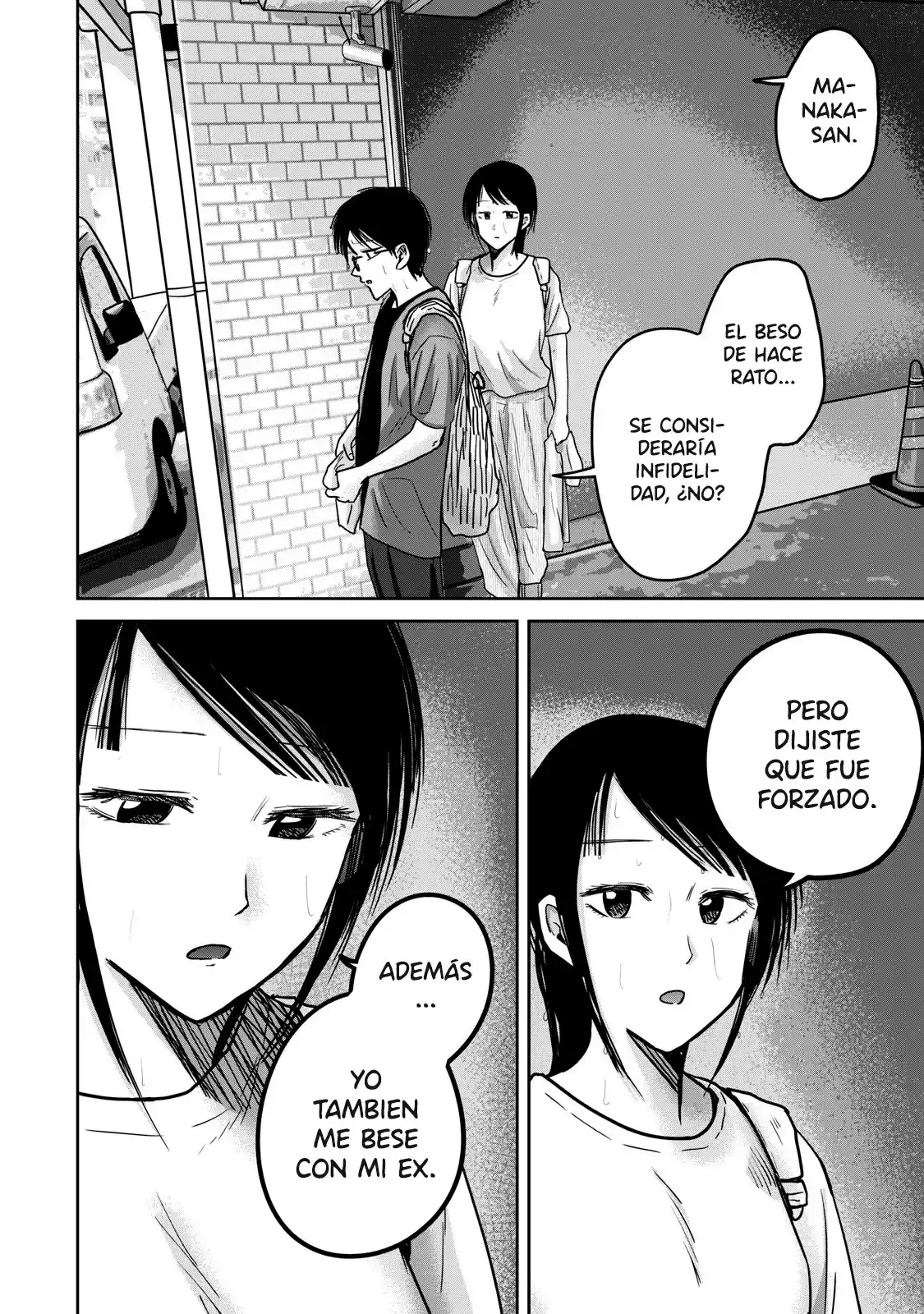 Ueno-kun Has Been Developed - Capítulo 70 - Página 6 - LectorTMOo