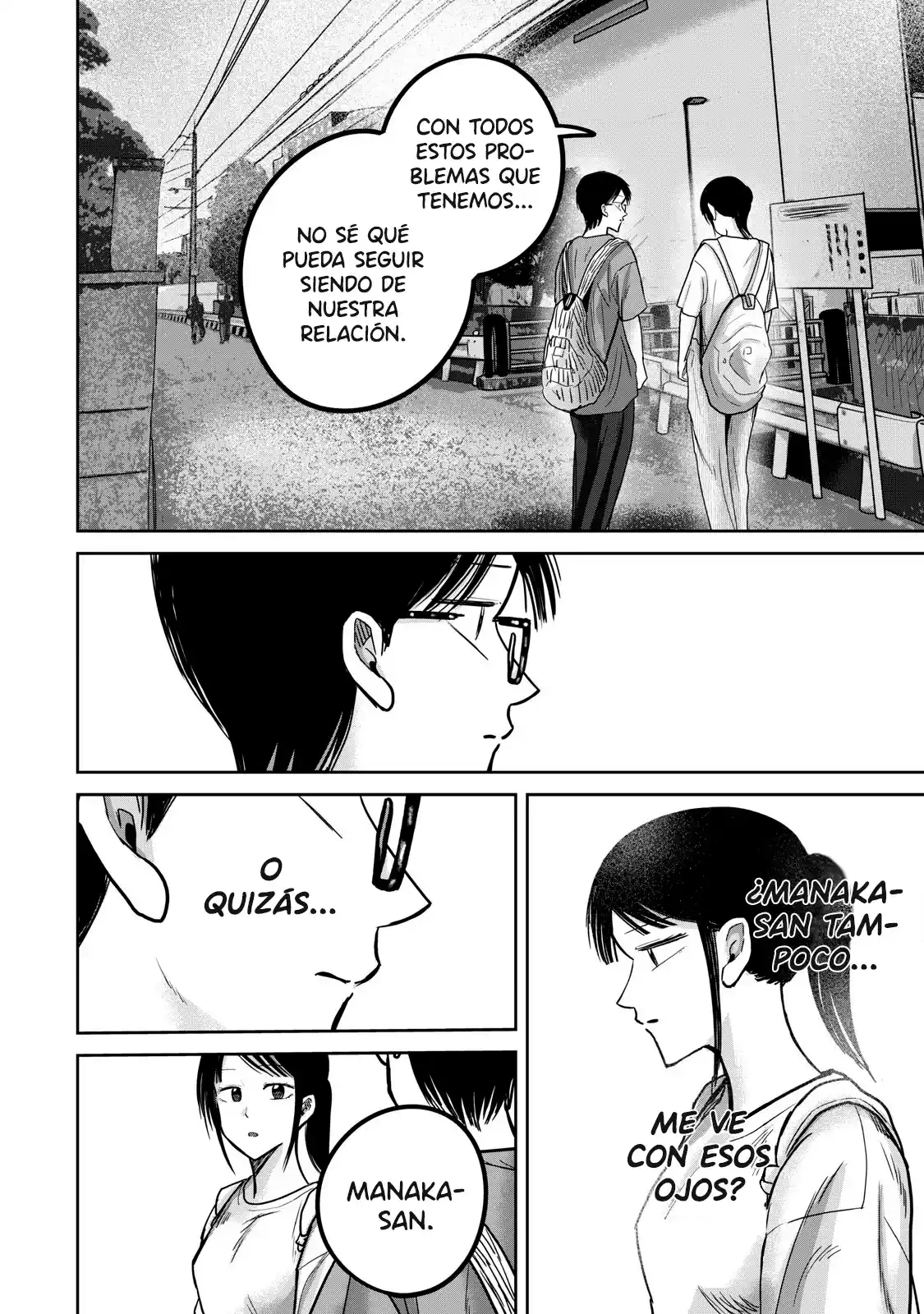 Ueno-kun Has Been Developed - Capítulo 70 - Página 14 - LectorTMOo