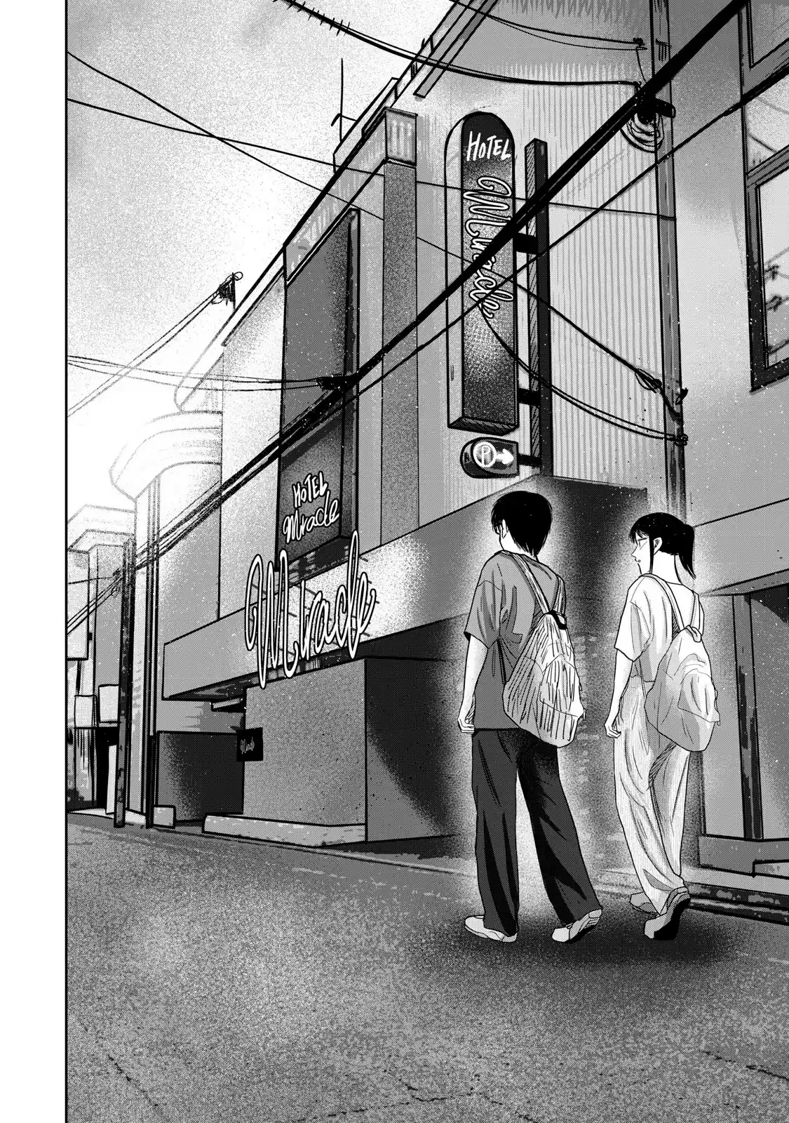 Ueno-kun Has Been Developed - Capítulo 70 - Página 16 - LectorTMOo