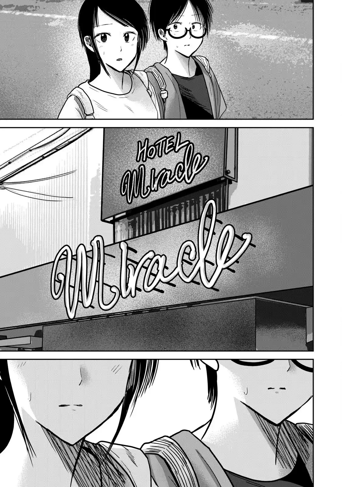 Ueno-kun Has Been Developed - Capítulo 70 - Página 17 - LectorTMOo