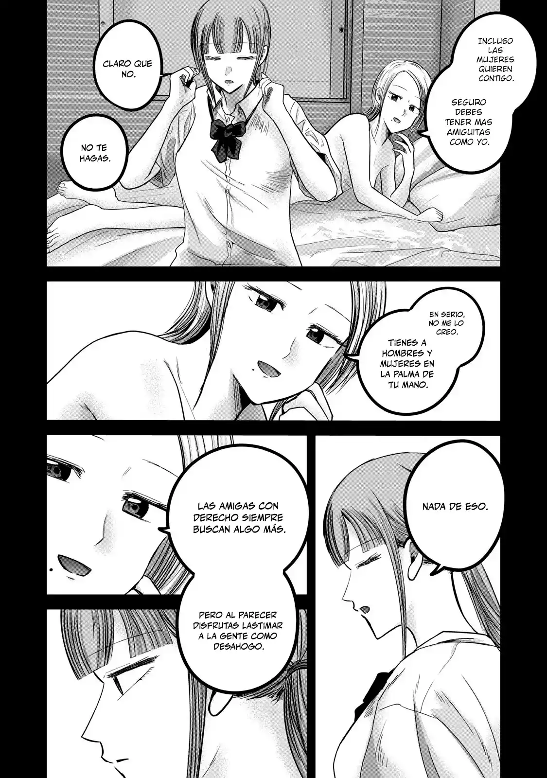 Ueno-kun Has Been Developed - Capítulo 71 - Página 2 - LectorTMOo