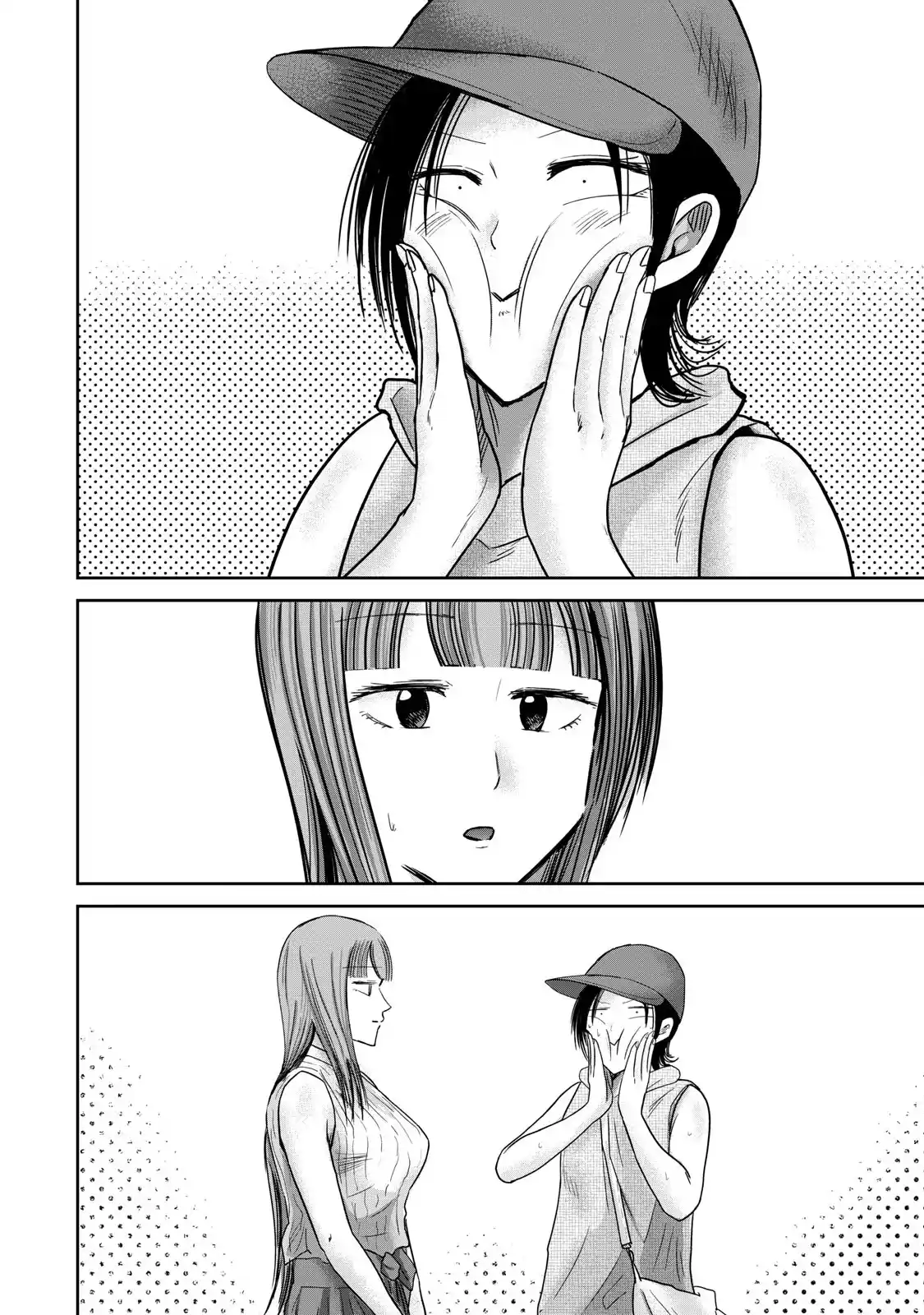 Ueno-kun Has Been Developed - Capítulo 71 - Página 8 - LectorTMOo