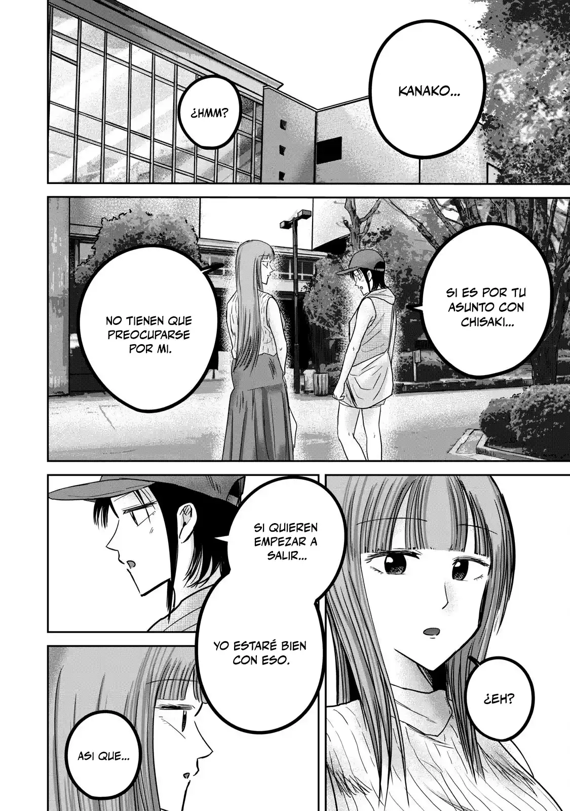 Ueno-kun Has Been Developed - Capítulo 71 - Página 12 - LectorTMOo