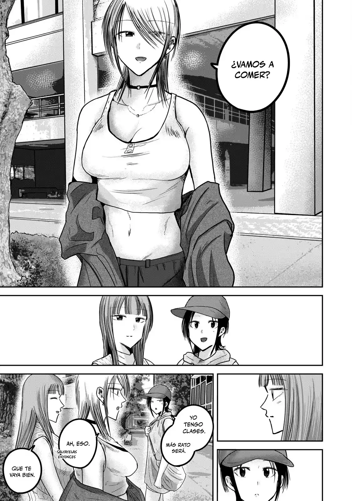 Ueno-kun Has Been Developed - Capítulo 71 - Página 17 - LectorTMOo