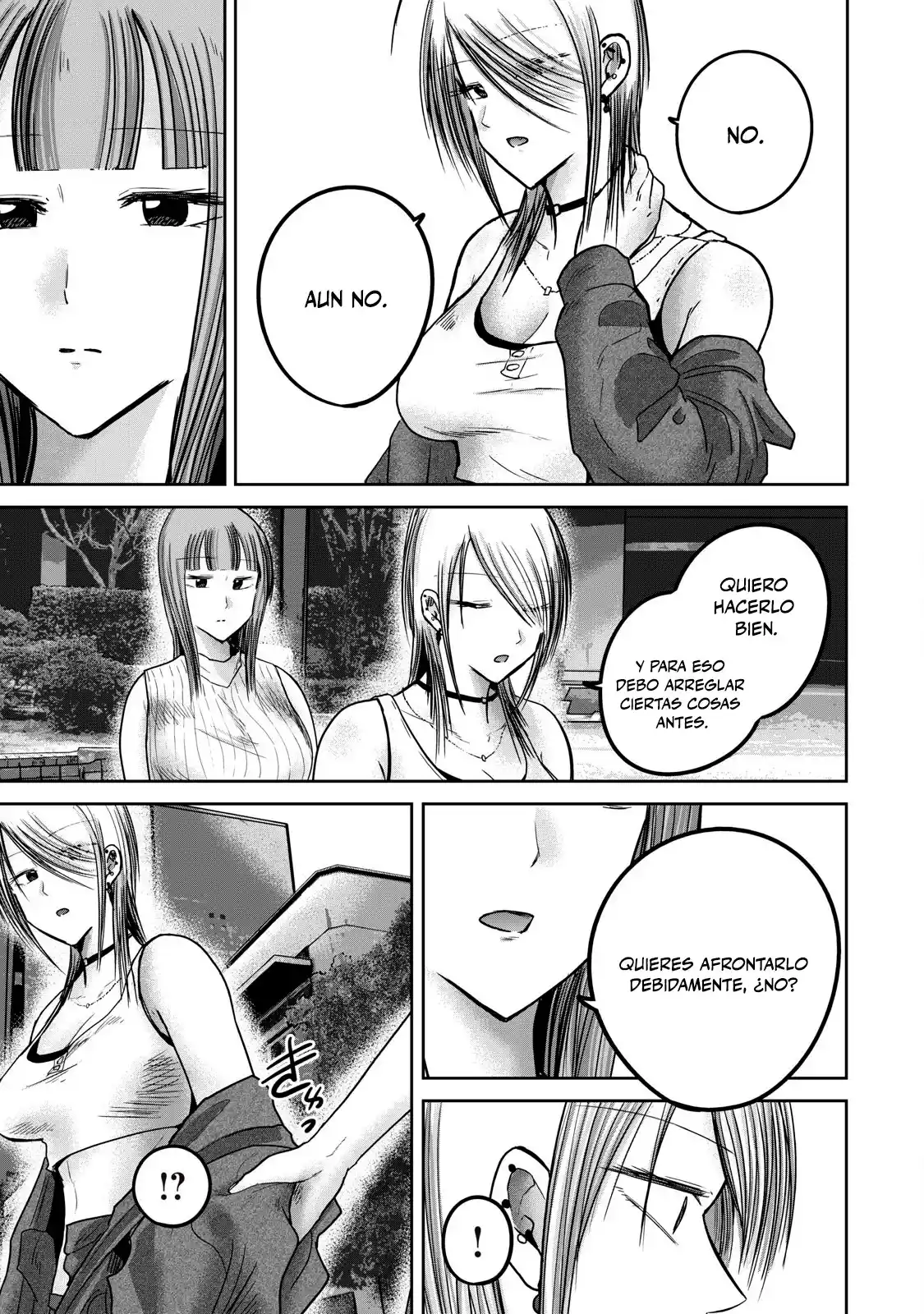 Ueno-kun Has Been Developed - Capítulo 71 - Página 19 - LectorTMOo
