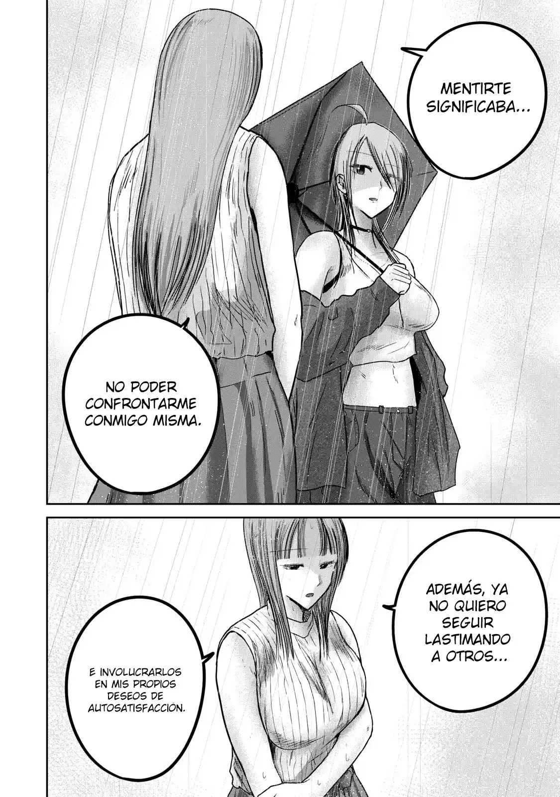 Ueno-kun Has Been Developed - Capítulo 72 - Página 8 - LectorTMOo