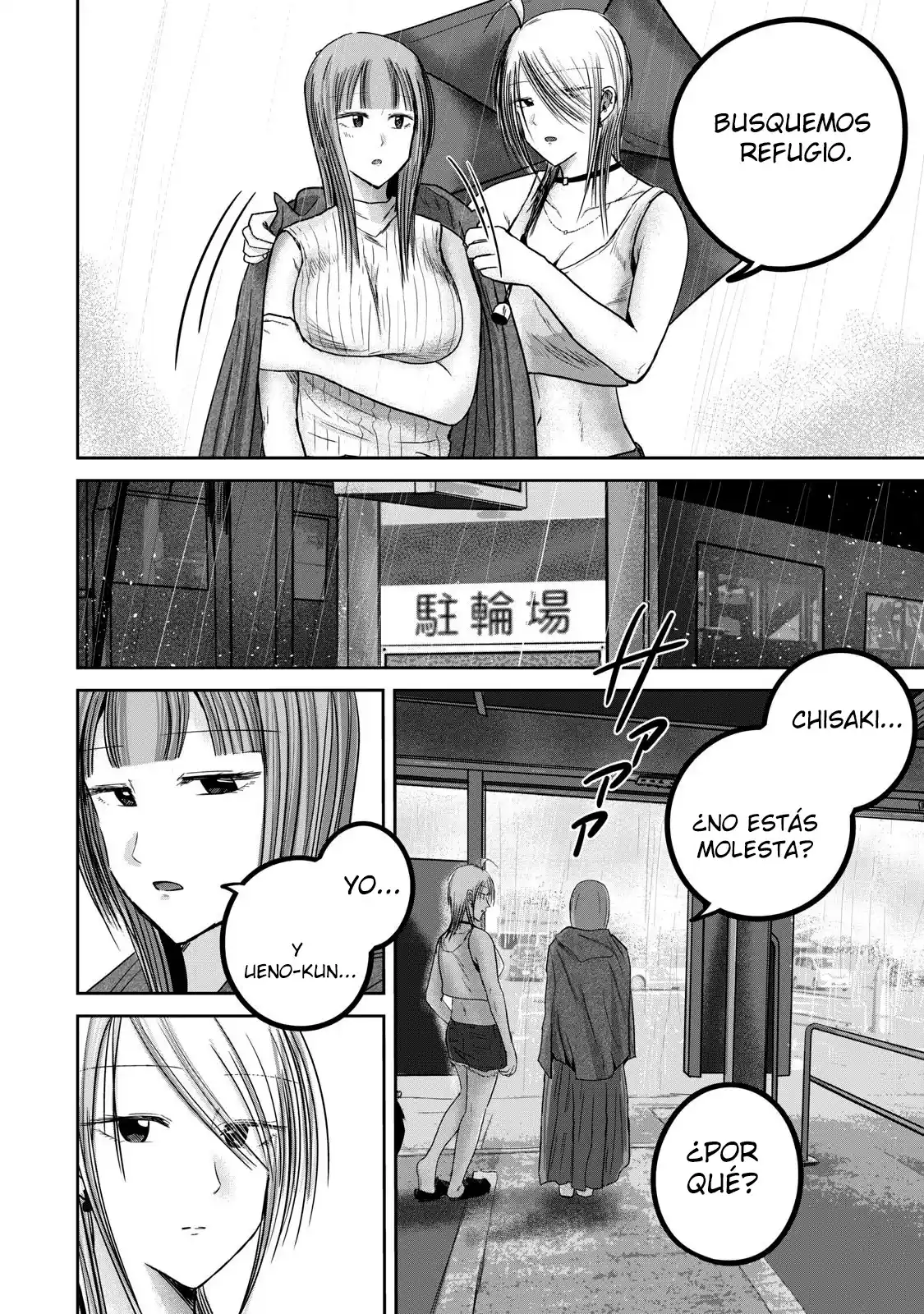 Ueno-kun Has Been Developed - Capítulo 72 - Página 10 - LectorTMOo