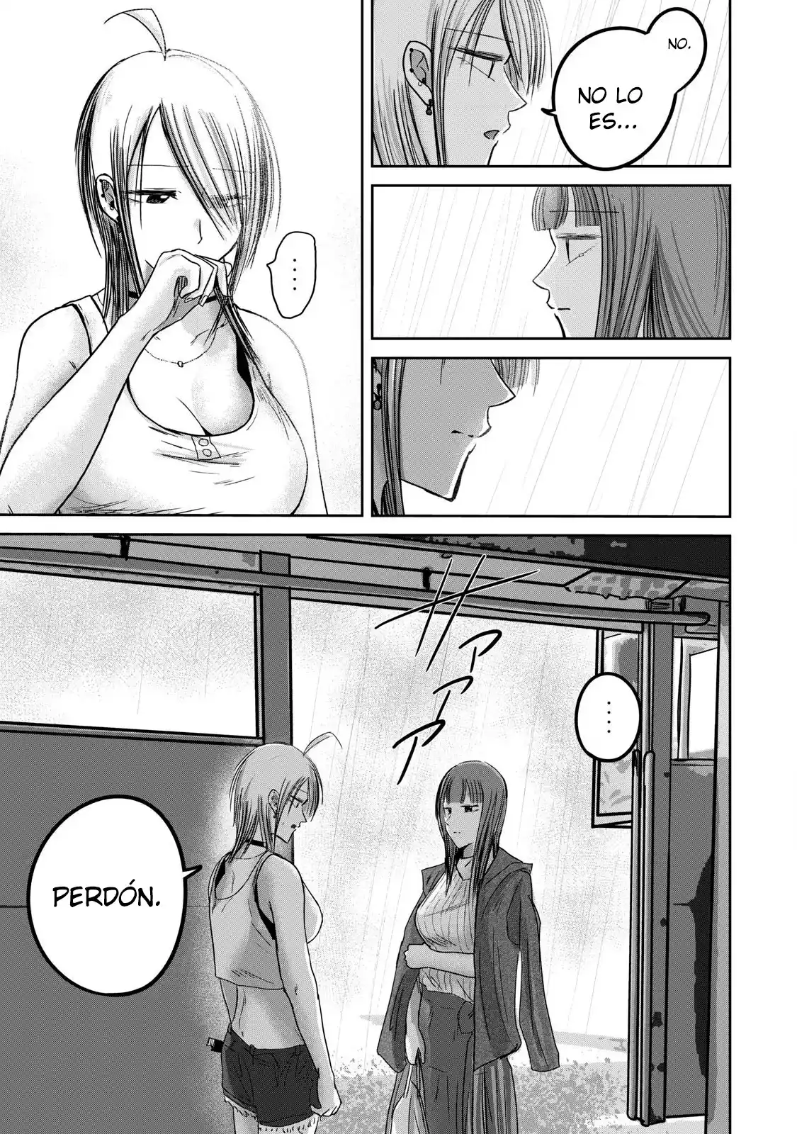 Ueno-kun Has Been Developed - Capítulo 72 - Página 16 - LectorTMOo