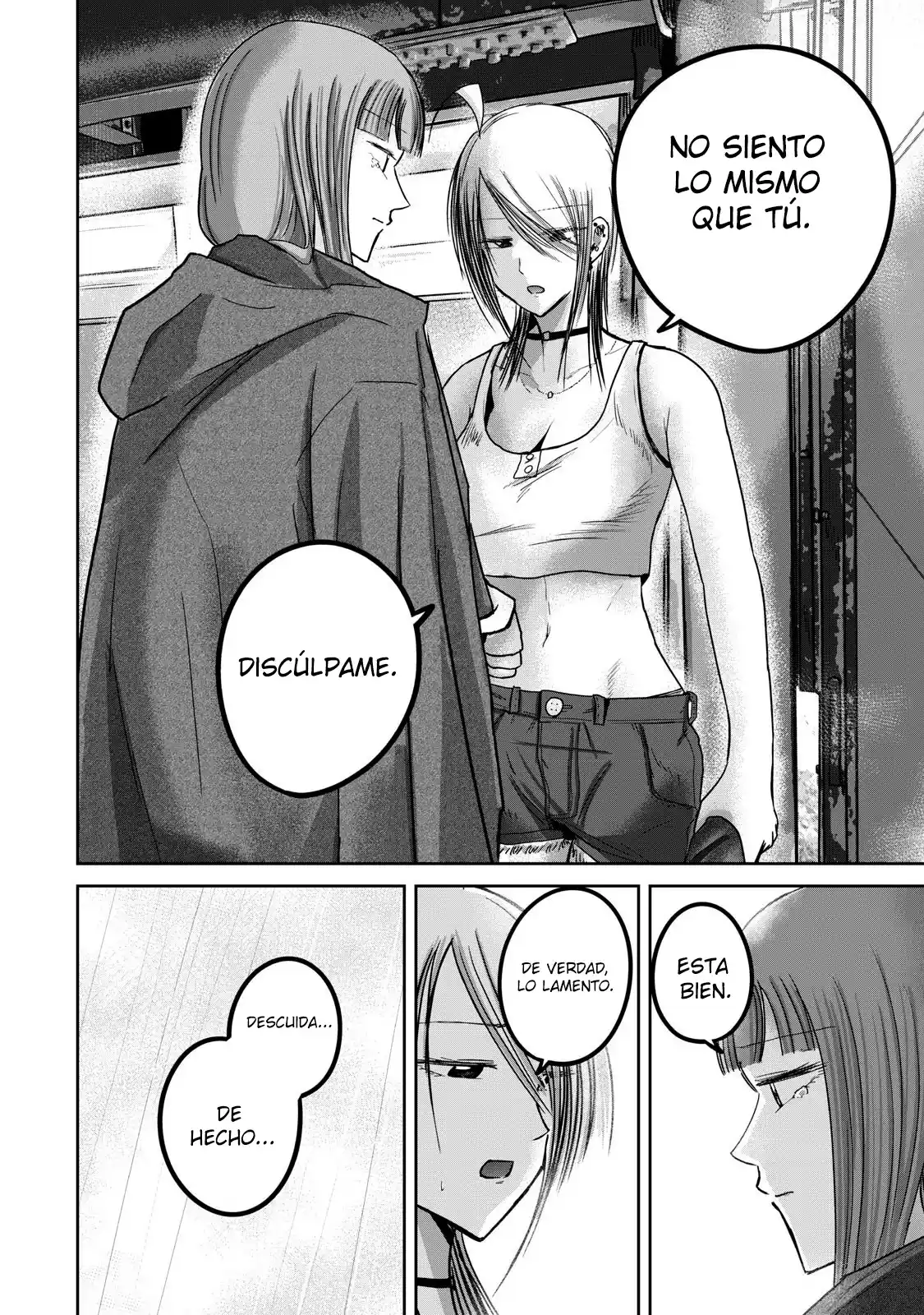 Ueno-kun Has Been Developed - Capítulo 72 - Página 17 - LectorTMOo