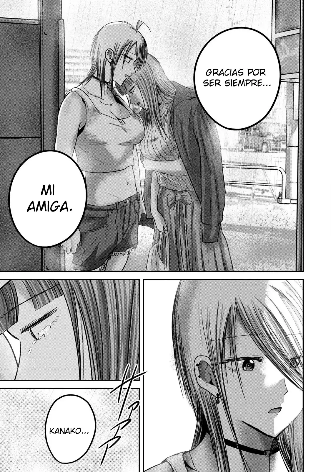 Ueno-kun Has Been Developed - Capítulo 72 - Página 18 - LectorTMOo