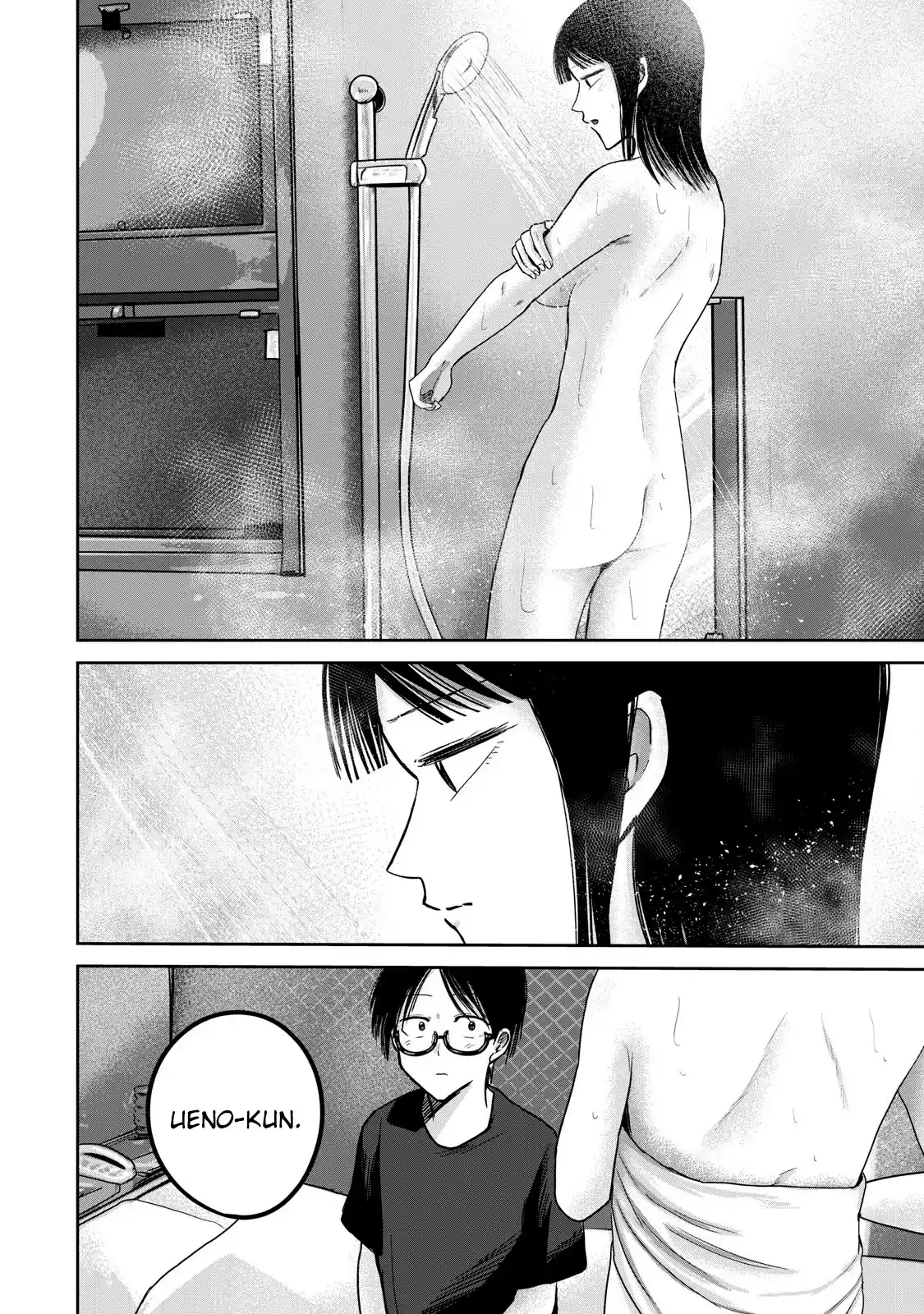Ueno-kun Has Been Developed - Capítulo 73 - Página 2 - LectorTMOo