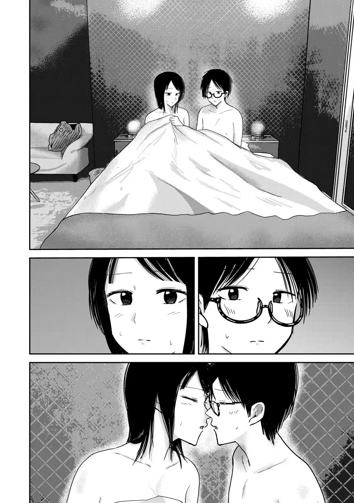 Ueno-kun Has Been Developed - Capítulo 73 - Página 4 - LectorTMOo