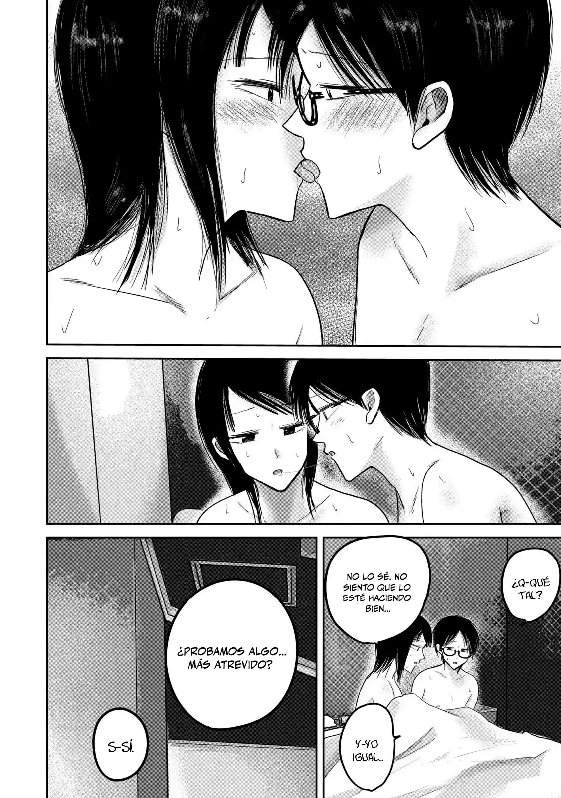 Ueno-kun Has Been Developed - Capítulo 73 - Página 6 - LectorTMOo