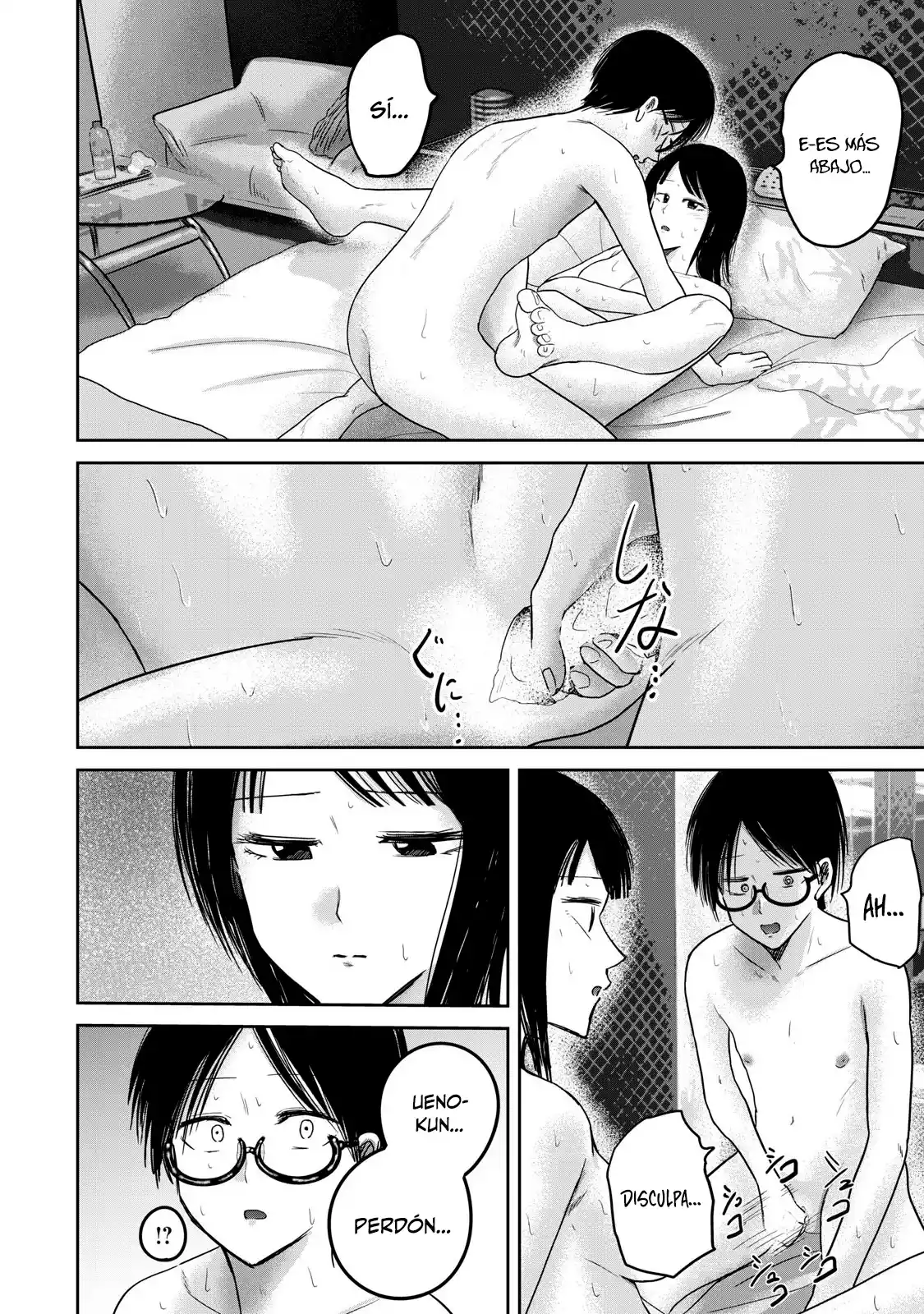 Ueno-kun Has Been Developed - Capítulo 73 - Página 12 - LectorTMOo