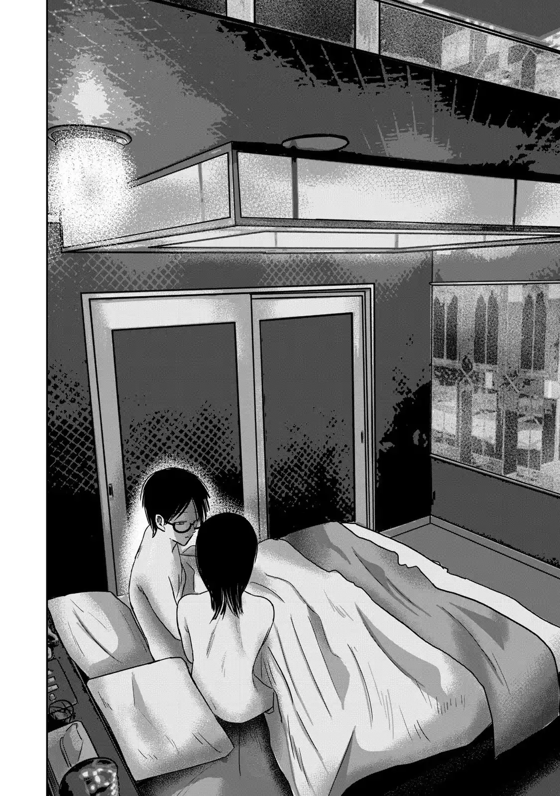 Ueno-kun Has Been Developed - Capítulo 73 - Página 20 - LectorTMOo