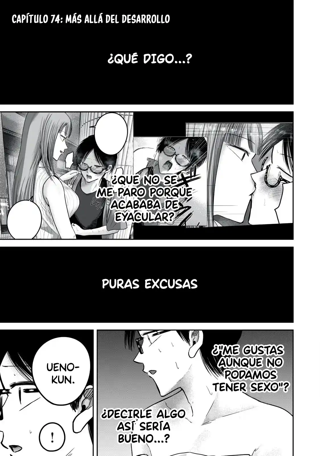 Ueno-kun Has Been Developed - Capítulo 74 - Página 1 - LectorTMOo