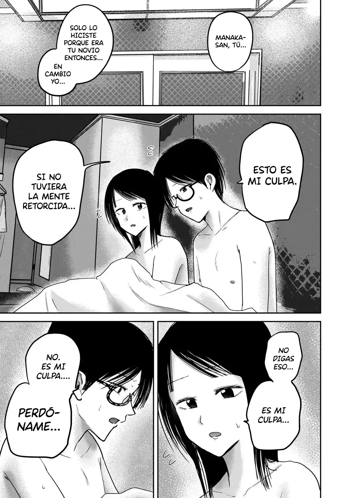 Ueno-kun Has Been Developed - Capítulo 74 - Página 3 - LectorTMOo