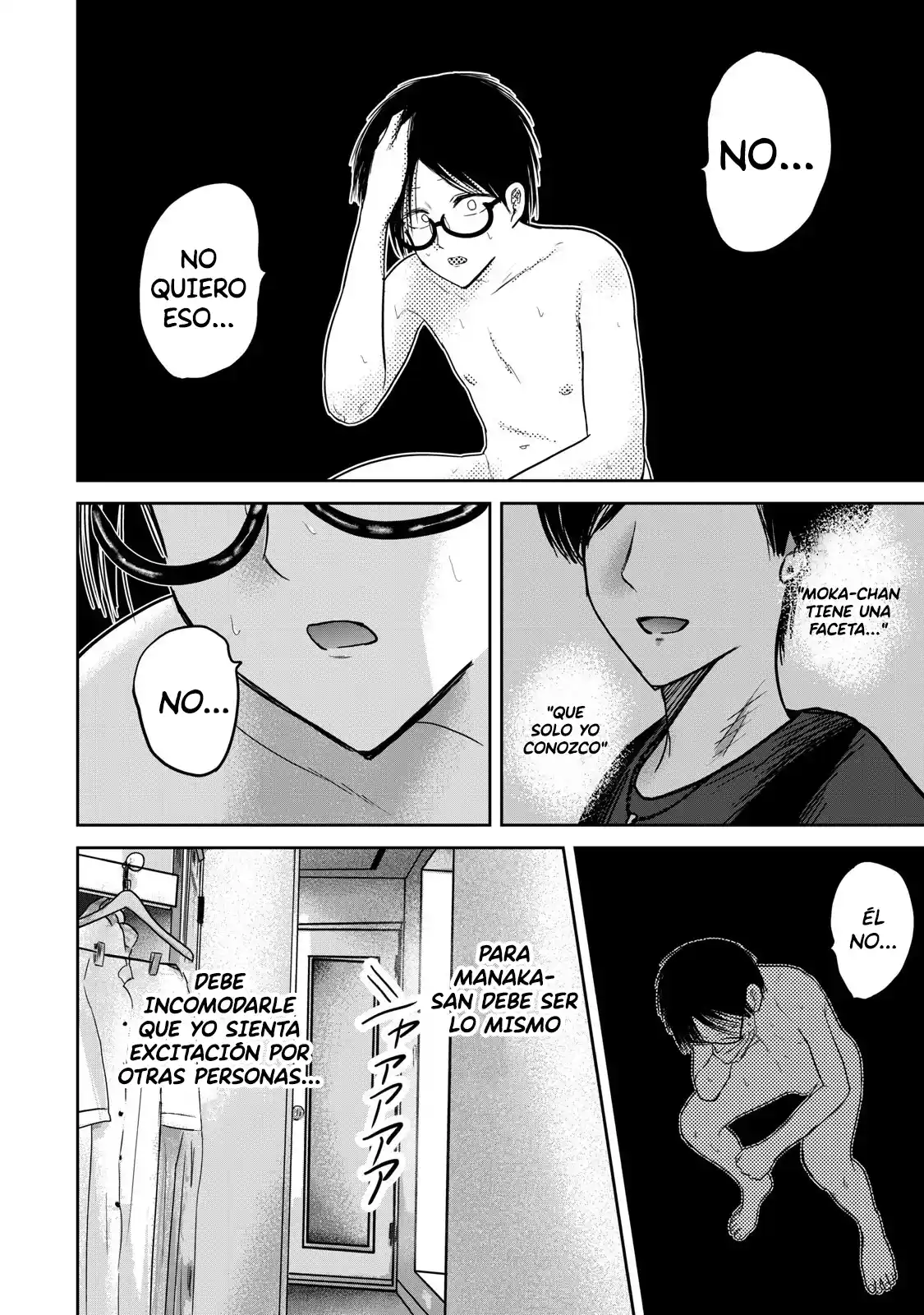 Ueno-kun Has Been Developed - Capítulo 74 - Página 18 - LectorTMOo