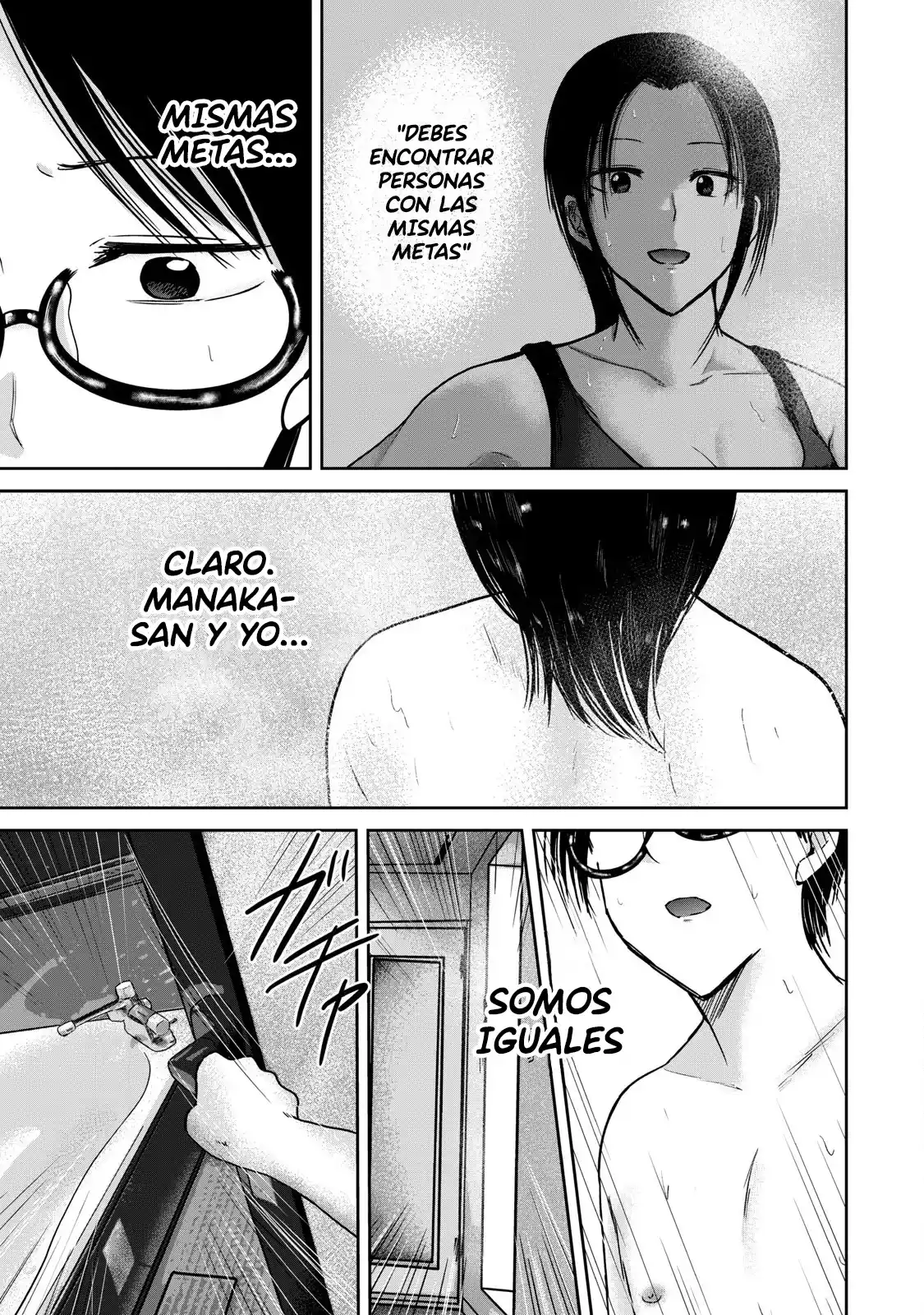 Ueno-kun Has Been Developed - Capítulo 74 - Página 19 - LectorTMOo