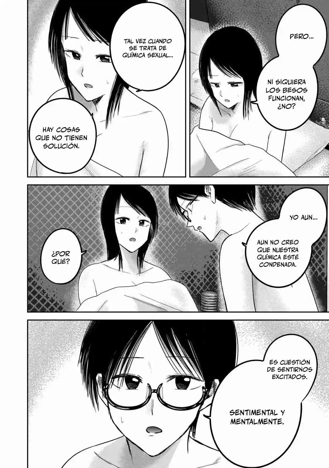 Ueno-kun Has Been Developed - Capítulo 75 - Página 2 - LectorTMOo