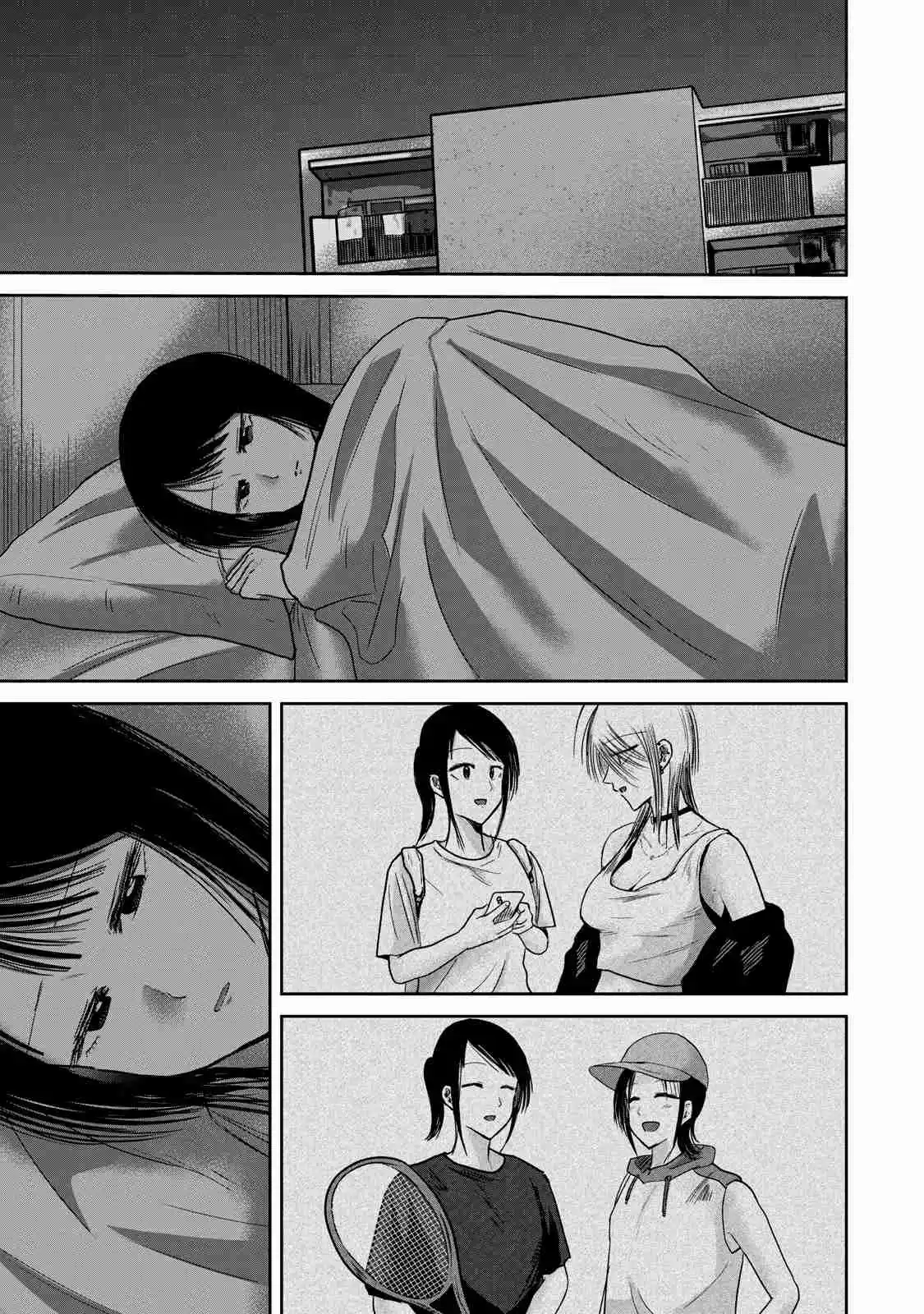 Ueno-kun Has Been Developed - Capítulo 76 - Página 3 - LectorTMOo