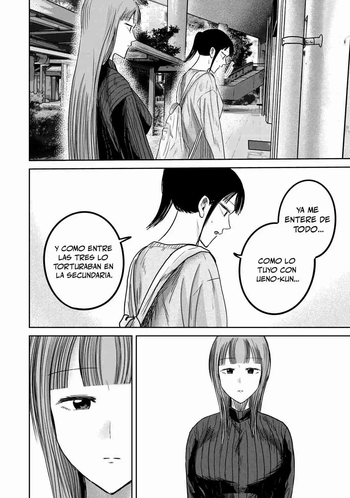 Ueno-kun Has Been Developed - Capítulo 76 - Página 6 - LectorTMOo