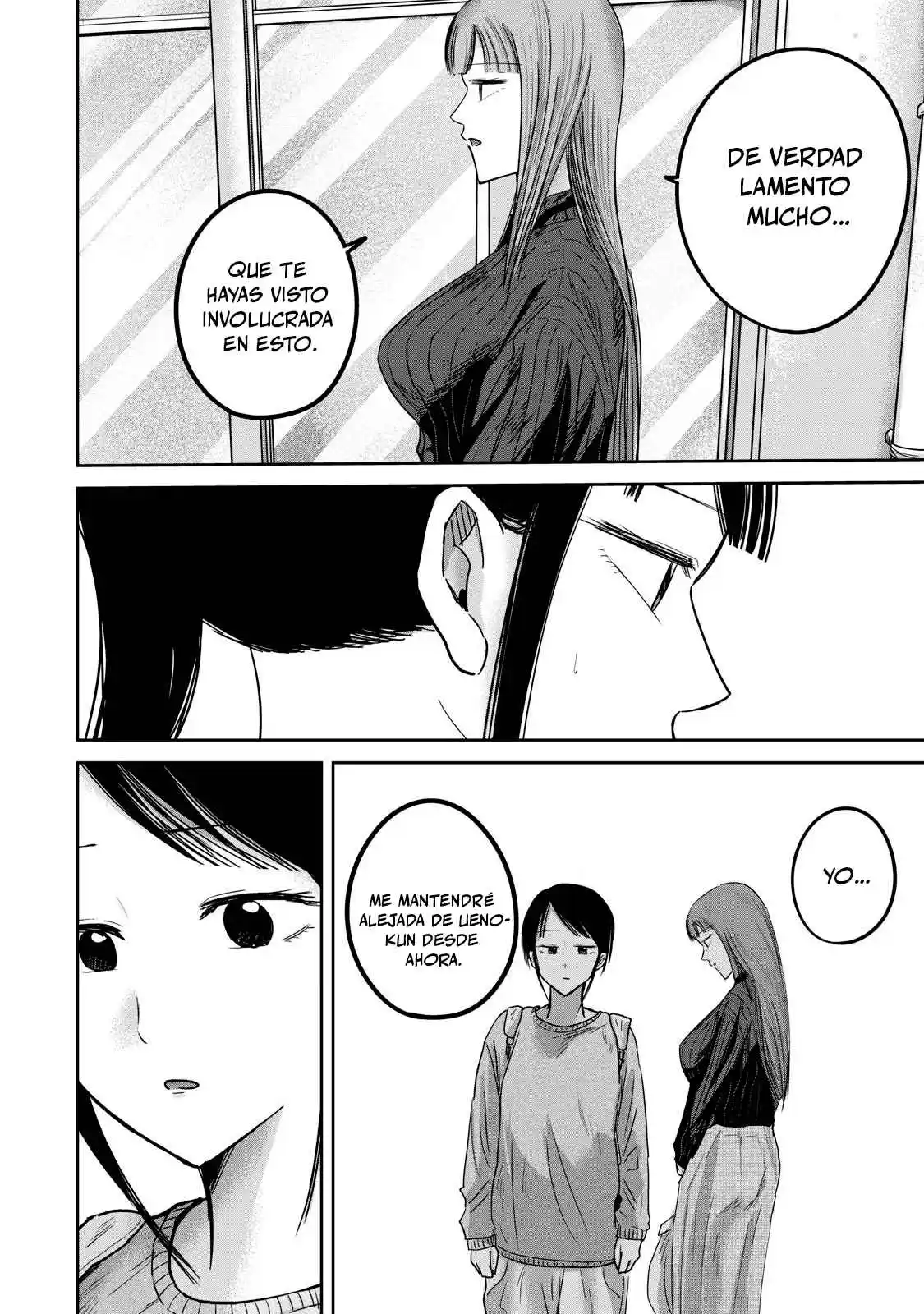 Ueno-kun Has Been Developed - Capítulo 76 - Página 8 - LectorTMOo