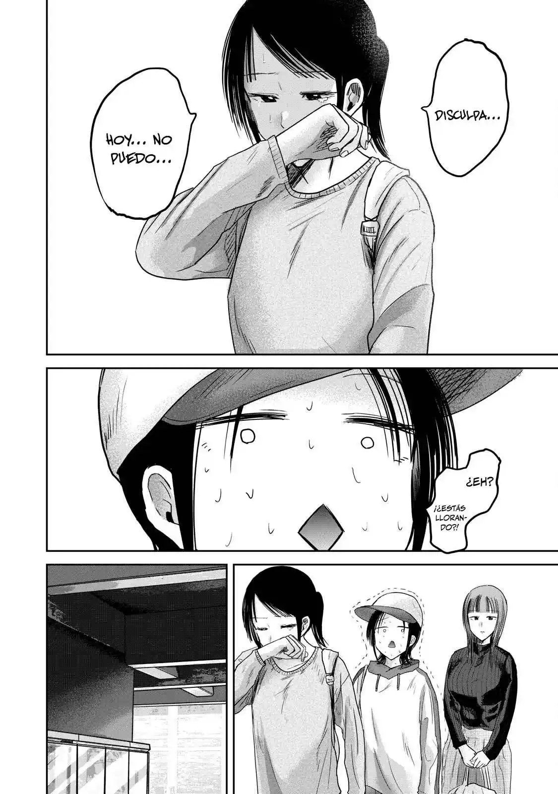 Ueno-kun Has Been Developed - Capítulo 76 - Página 16 - LectorTMOo