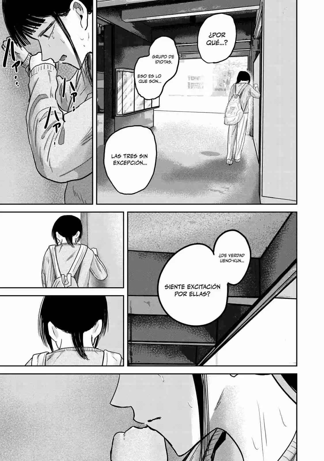 Ueno-kun Has Been Developed - Capítulo 76 - Página 17 - LectorTMOo