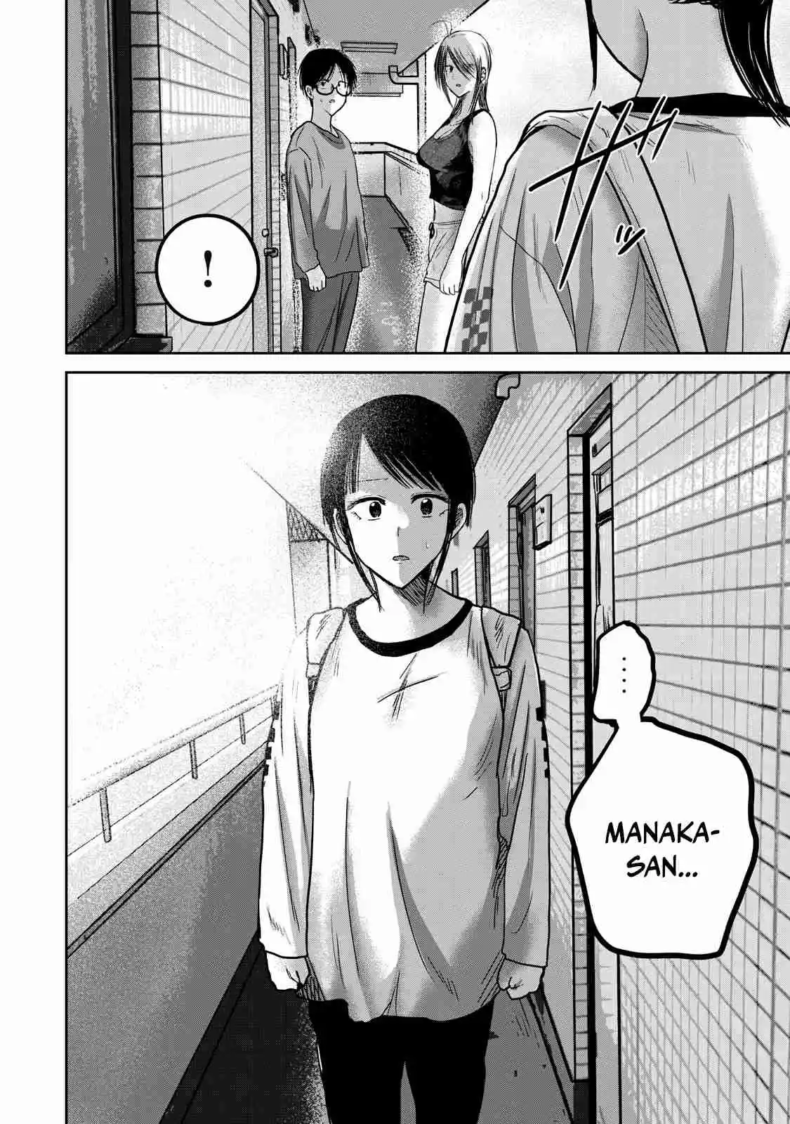 Ueno-kun Has Been Developed - Capítulo 77 - Página 15 - LectorTMOo