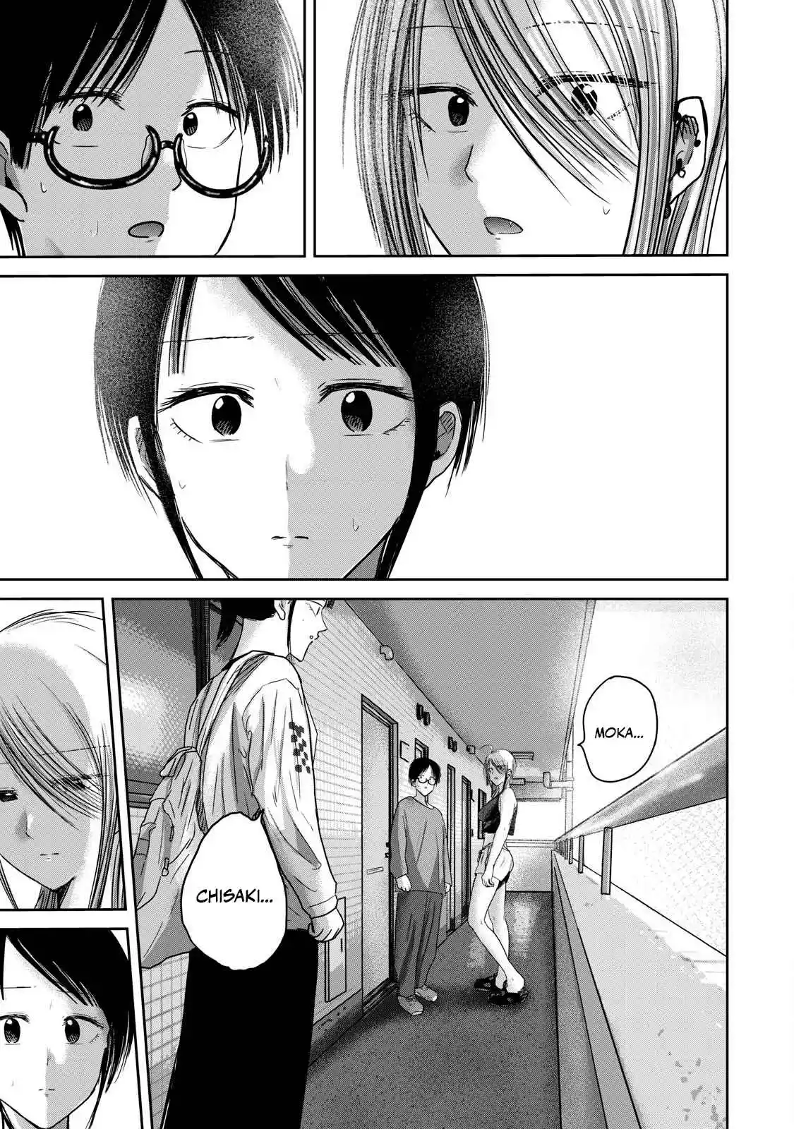 Ueno-kun Has Been Developed - Capítulo 77 - Página 16 - LectorTMOo