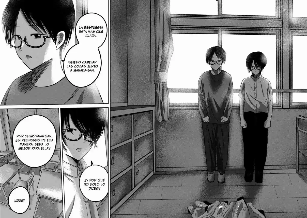 Ueno-kun Has Been Developed - Capítulo 77 - Página 19 - LectorTMOo